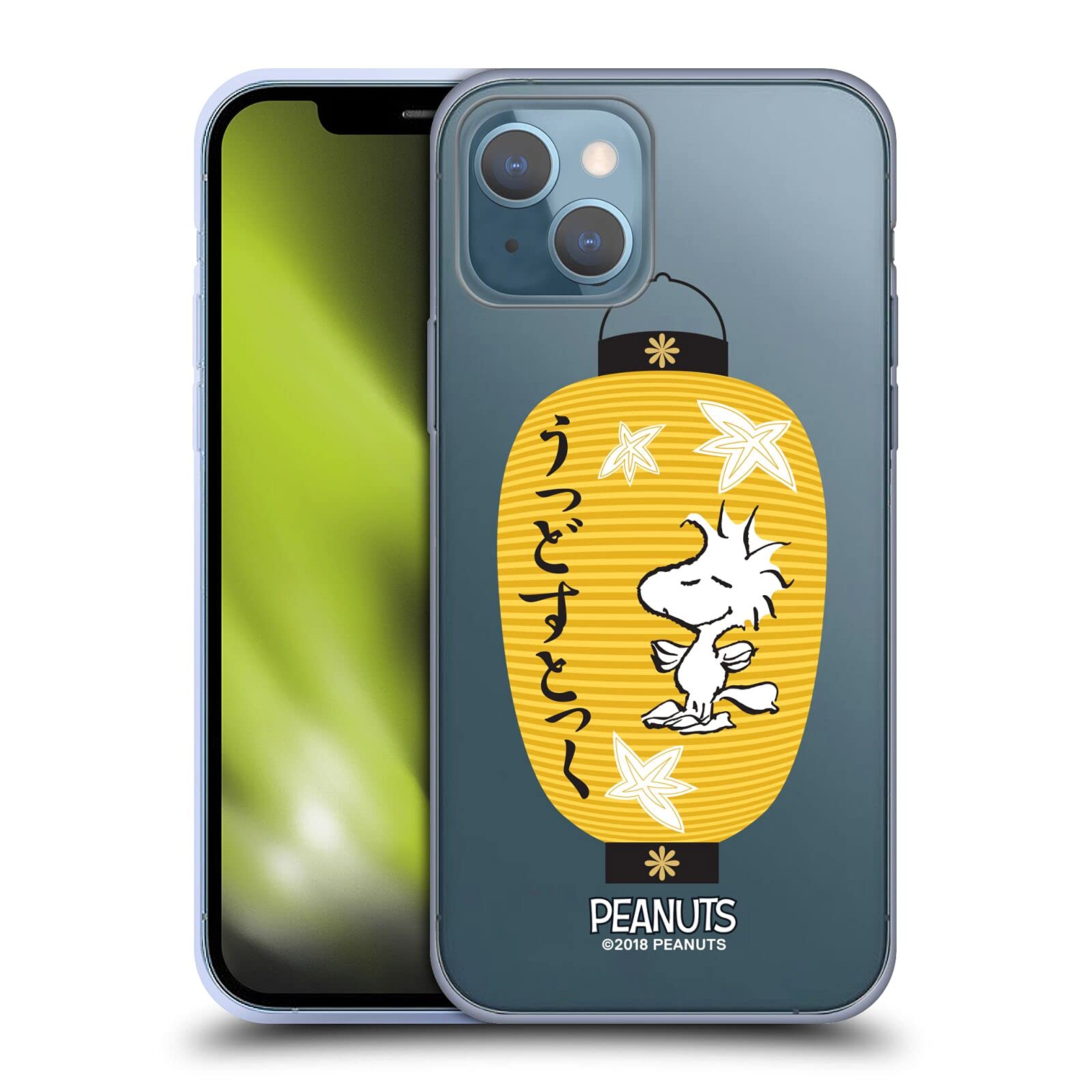 Officially Licensed Peanuts Lantern 2 Oriental Snoopy Soft Gel Case for Apple iPhone 13 - Cute Cartoon Phone Cover for Daily Use, Work & School