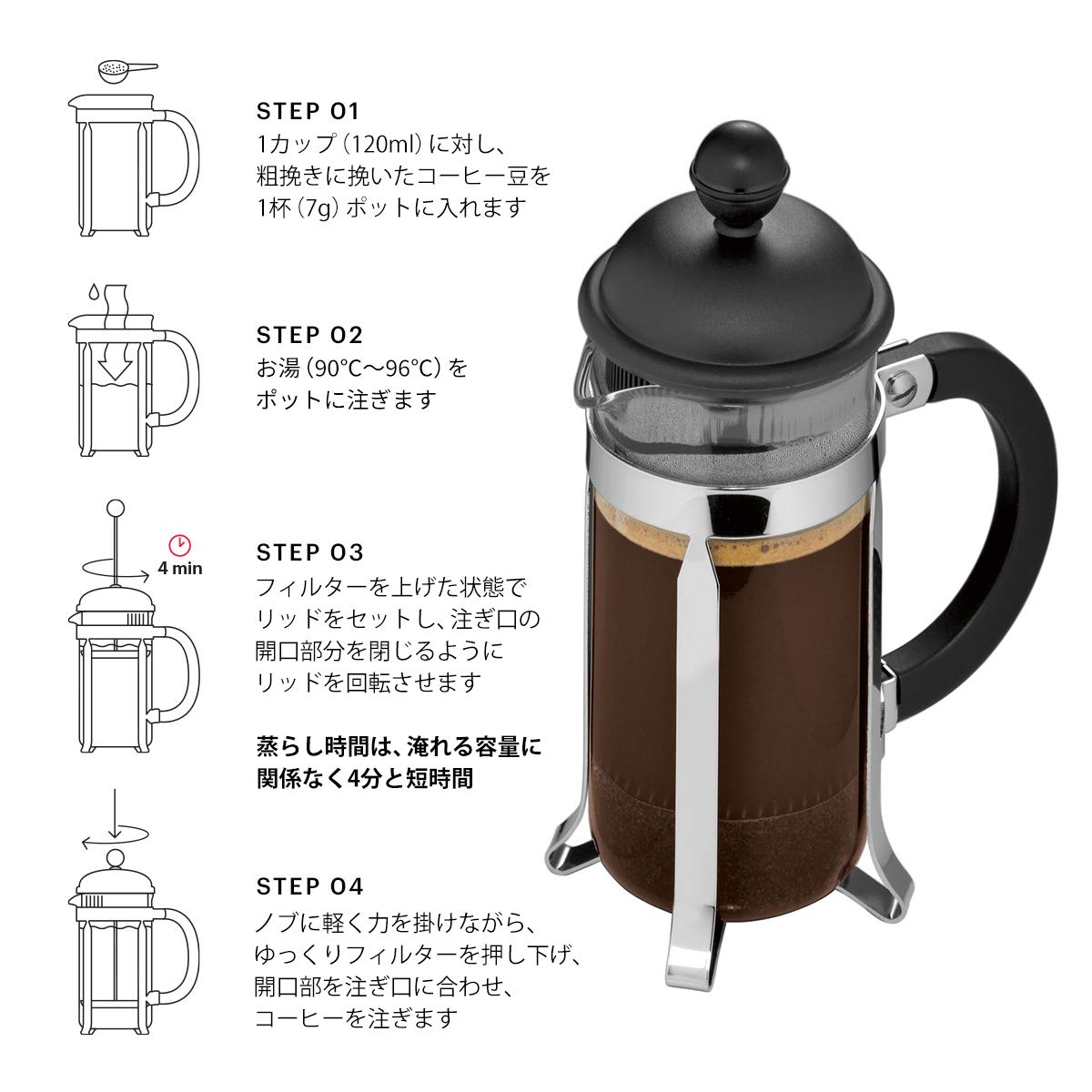 BODUM 1913-338-Y19 French Press Coffee Maker, 11.8 oz (350 ml) - Blue Moon Limited Edition | Stovetop & Electric Compatible | Perfect for Home, Office & Camping Coffee Brewing