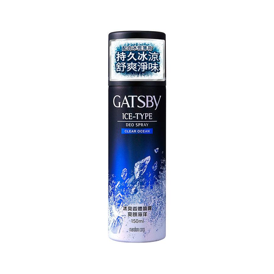 GATSBY ICE Deodorant Spray for Men - Clear Ocean Scent, Long-Lasting Freshness | Perfect for Gym, Work & Daily Use