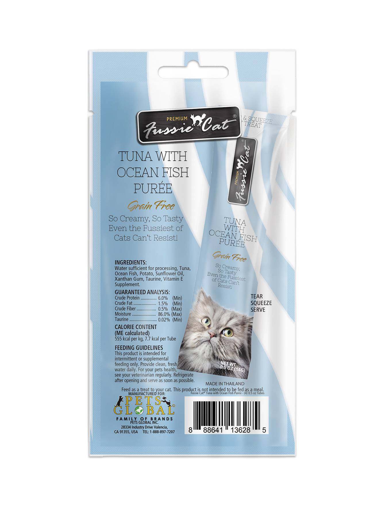 Premium Fussie Cat Puree Tuna with Ocean Fish Cat Treats - 14gx4 Pack - Delicious & Healthy Snacks for Cats - Perfect for Training, Rewards & Bonding with Your Feline Friend