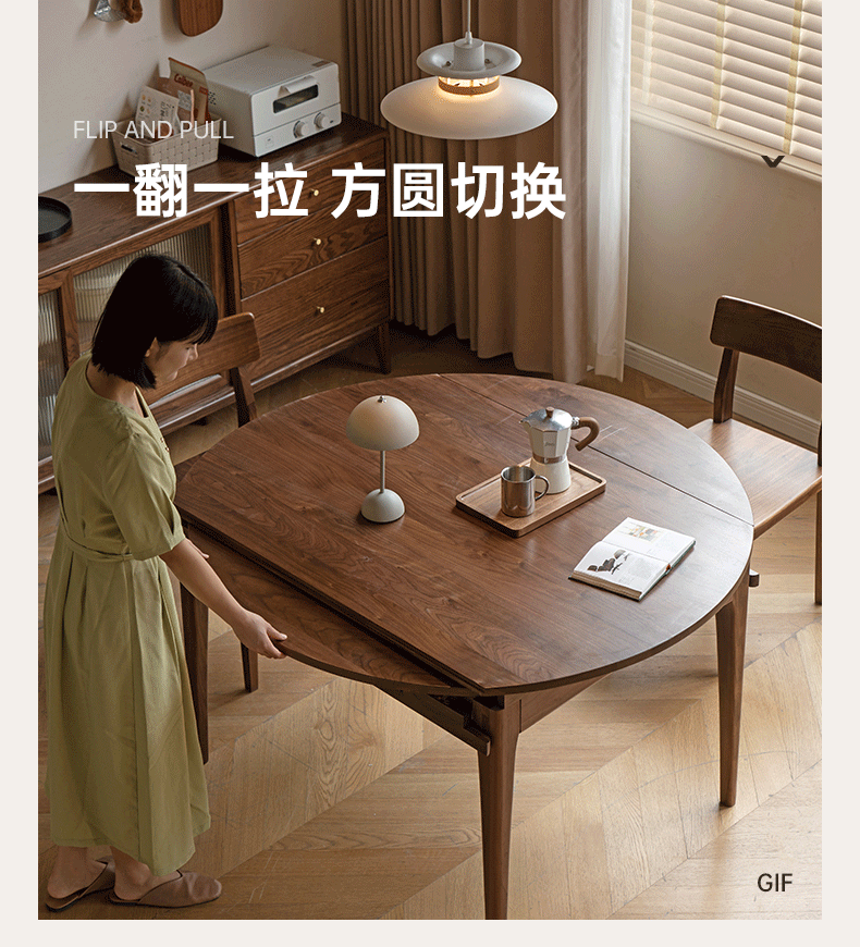 Solid Black Walnut & Oak Modern Folding Round Dining Table - Perfect for Small Spaces, Apartments & Multi-Purpose Rooms