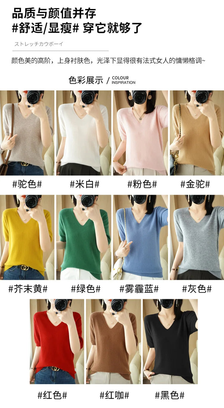 Solid Color V-Neck Half-Sleeve Cashmere Sweater for Women - Soft Thin Knit Casual Top for Office Wear & Fall Layering