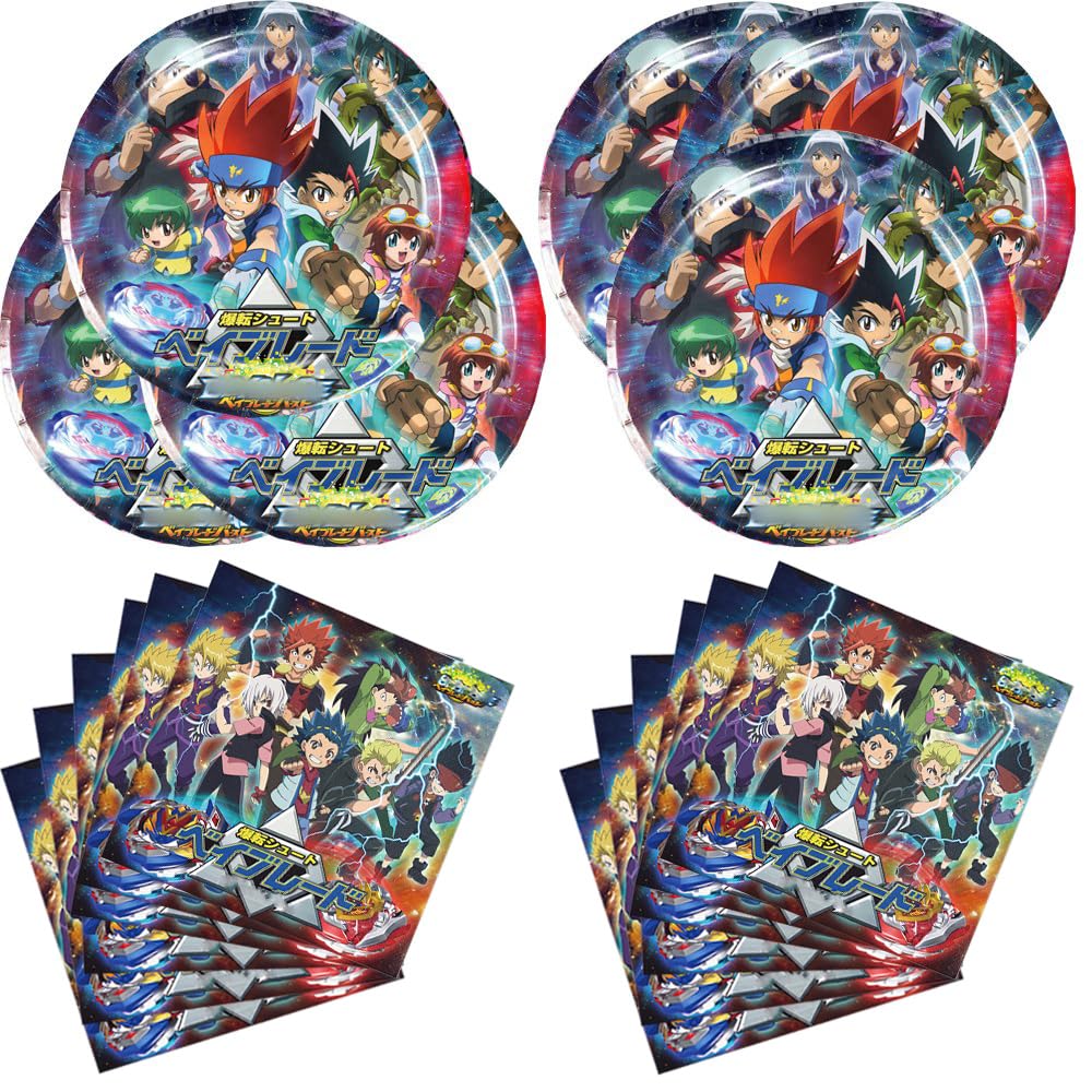 40PCS Beyblade Birthday Party Supplies Set for 20 Guests - Includes Tableware & Decorations for Boys' Themed Parties | Perfect for Kids Birthday Celebrations, Game Nights & Themed Events