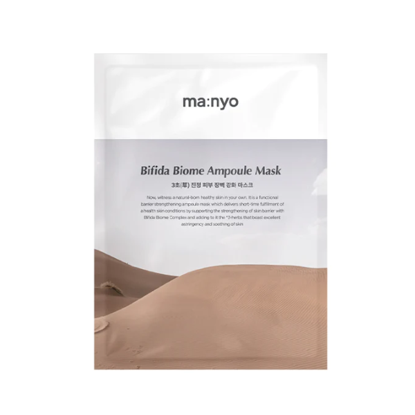 Manyo Factory Bifida Biome Ampoule Mask - Korean Skincare for Hydration & Repair - Perfect for Dry Skin & Night Routine