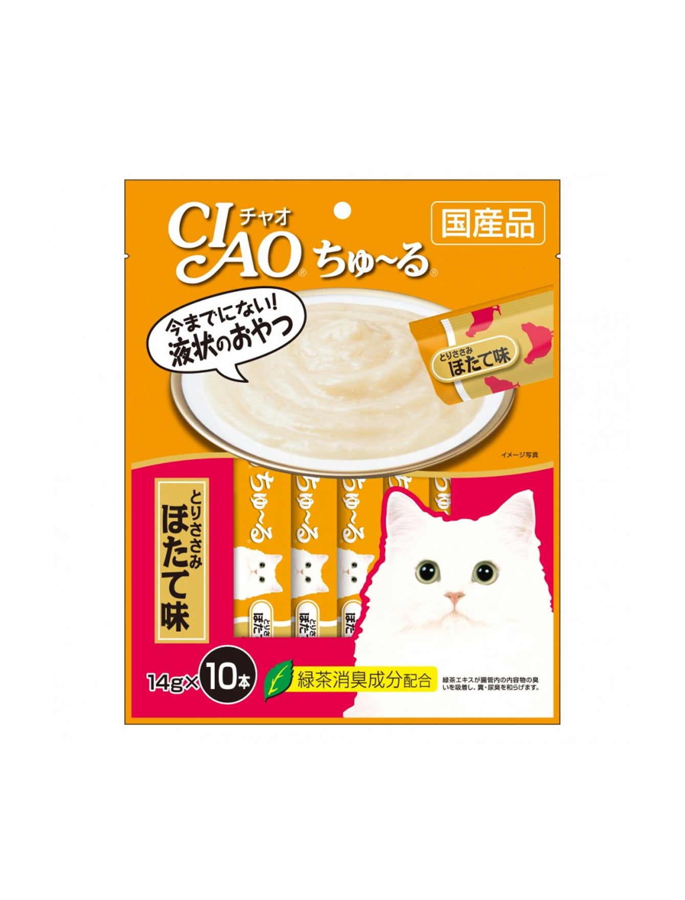 Premium Chicken Fillet & Scallop Flavor Cat Treats 14g (10 Pieces) - Delicious Natural Snacks for Indoor & Outdoor Cats - Perfect for Training, Rewards and Bonding with Your Feline Friend