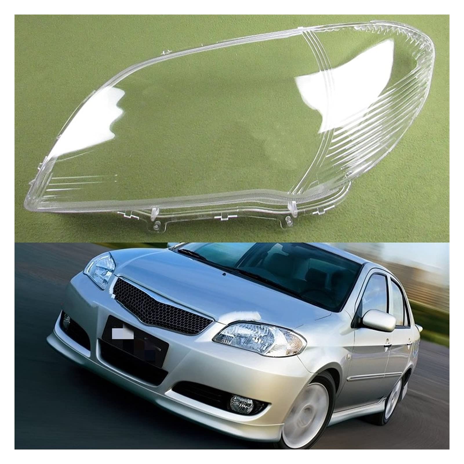 Clear Automotive Headlight Covers for Toyota Vios 2006-2007 - 2PCs Left & Right Transparent Lens Replacement - Perfect for Night Driving & Weather Protection