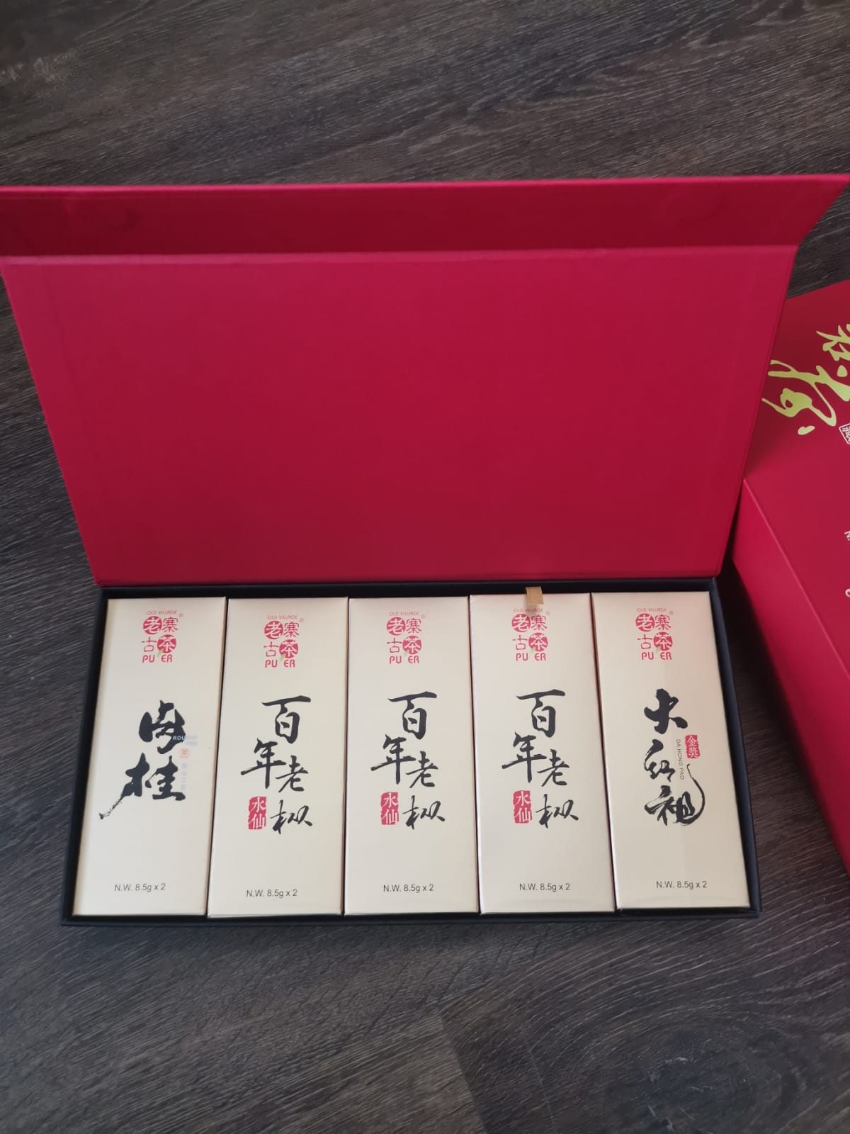 Premium Wuyi Rock Tea - 100-Year-Old Shui Xian Oolong Tea | Authentic Fujian Origin | Perfect for Tea Ceremonies, Gifts & Relaxation