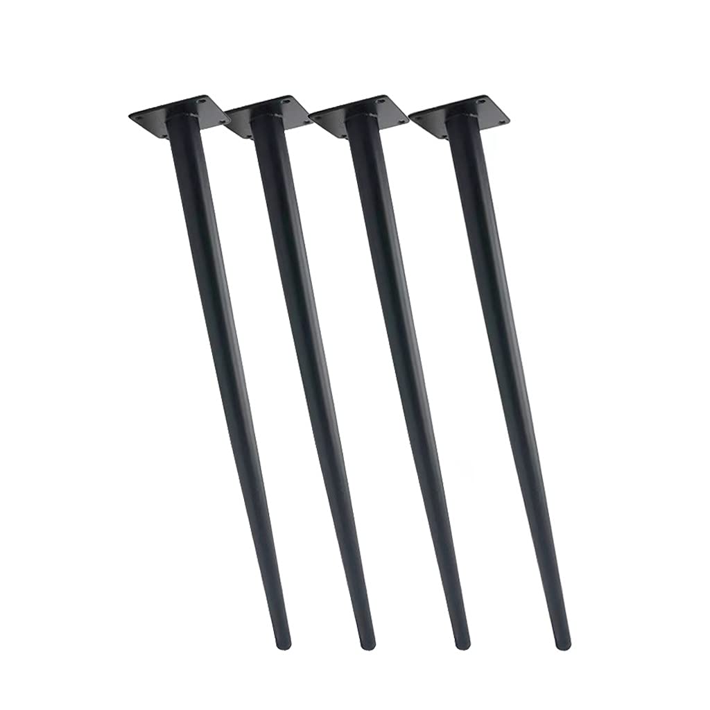 Black Metal Furniture Legs Set of 4 - 28.3 Inch Office Desk Legs, Couch Legs, Table Legs for Bench, Armchair, Recliner, Dresser & Cabinet | Heavy Duty Replacement Legs for Home & Office Furniture