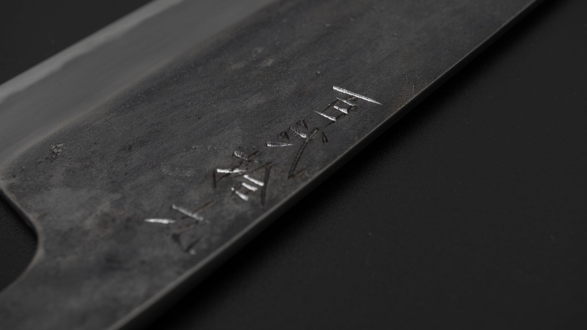 Jiro Tsuchime Hammered Santoku Knife 165mm - Japanese High Carbon Steel Kitchen Knife - No Handle (#129) - Perfect for Slicing, Dicing & Chopping Vegetables, Meat & Fish