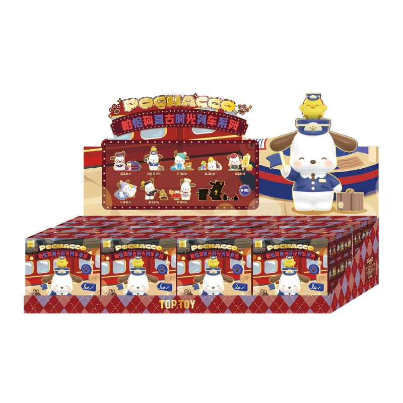 POCHACCO Retro Time Series Blind Box - Cute Collectible Figurines for Anime Fans | Perfect for Home Decor, Office Display & Gift Giving