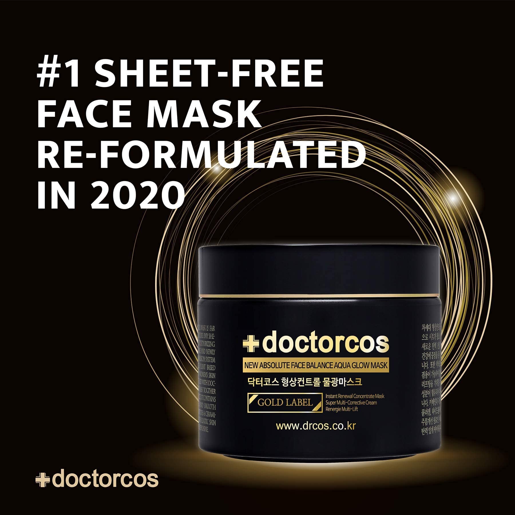 Super Lifting Skin Mask Set - Reusable Silicone Face Mask + Hydrating Aqua Glow Mask (3.71oz) + Anti-Wrinkle Filling Cream (1.69oz) | Full Face Firming Treatment for Neck & Eye Lift | Korean Skincare Routine | Perfect for Spa Nights & Anti-Aging Care