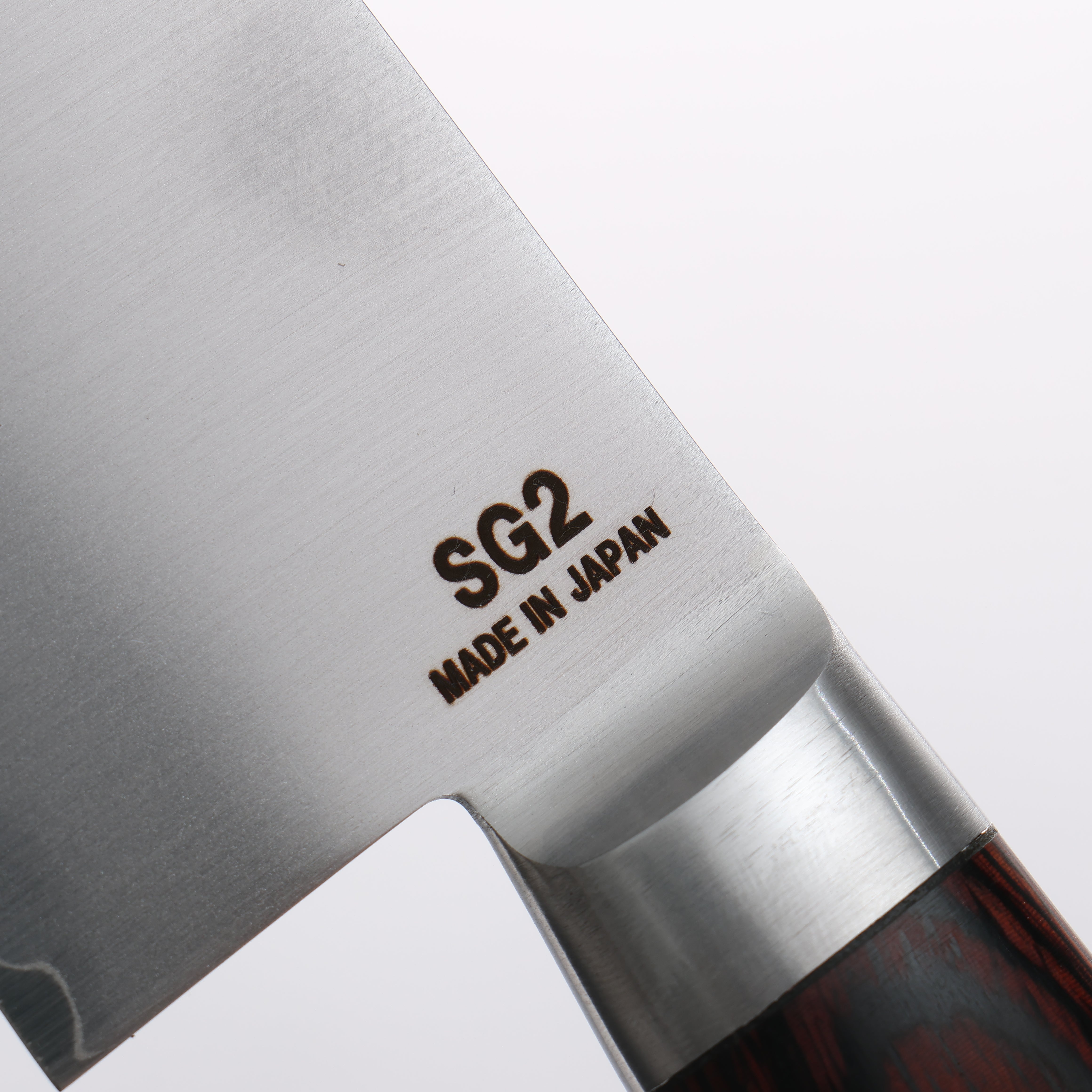 Premium Higuchi SG2 Santoku Knife 180mm - Japanese Stainless Steel Blade with Pakka Wood Handle - Perfect for Slicing, Dicing, and Chopping Vegetables, Meat, and Fish