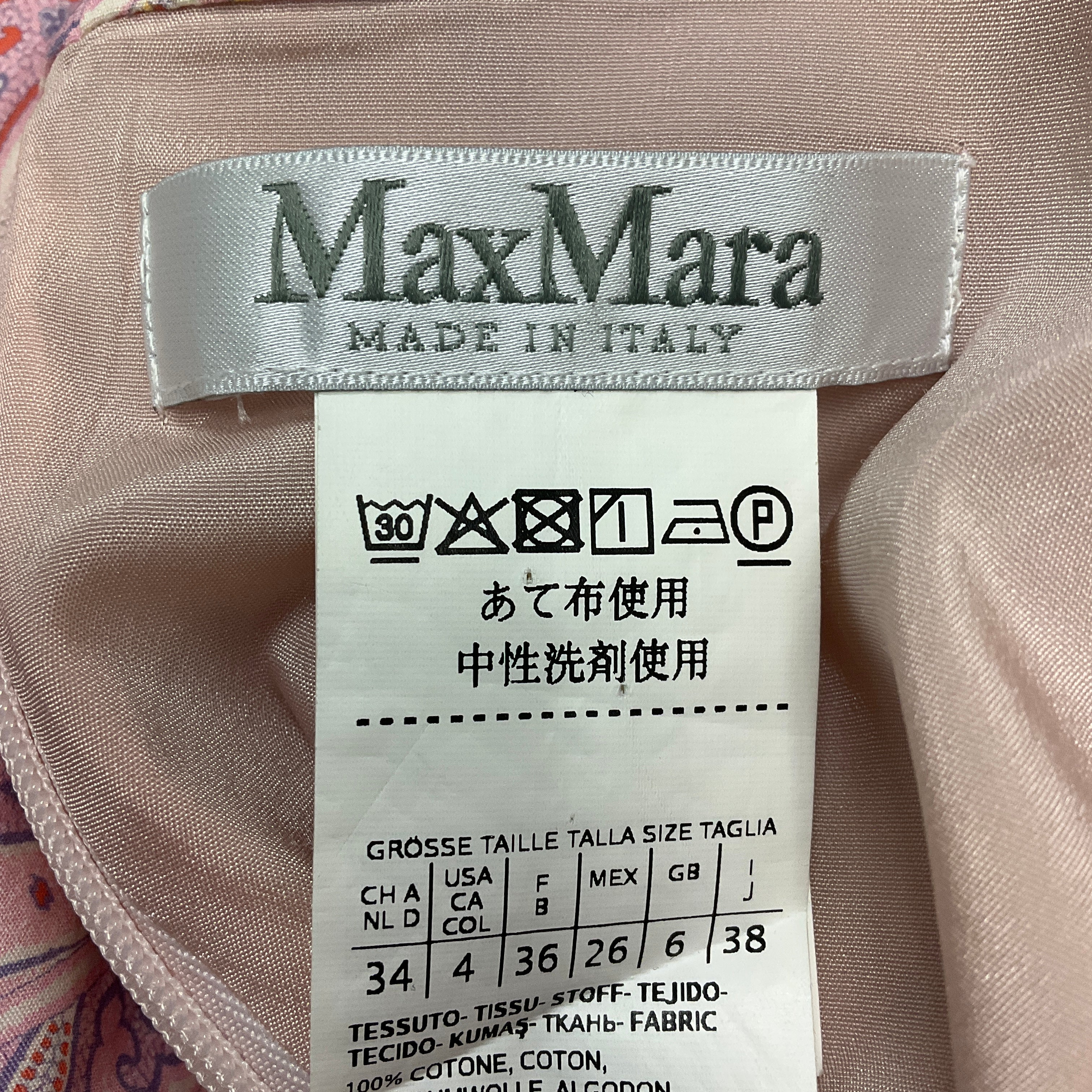 Max Mara Pink Paisley Printed Sleeveless Cotton Dress - Women's Summer Floral Sundress for Beach Vacation & Outdoor Parties