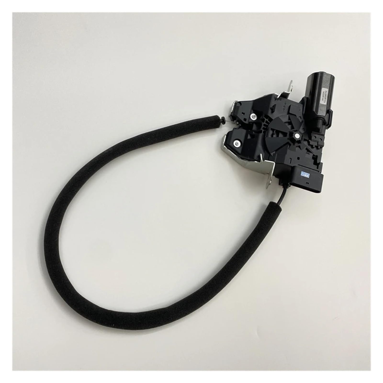 Premium Tailgate Door Lock Latch Actuator for Mercedes-Benz W222 (2014-2020) - Compatible with OEM 2317501300 & 2317500085 - Durable Replacement for Trunk Lock Mechanism - Perfect for Sedan, Coupe & Luxury Vehicle Maintenance