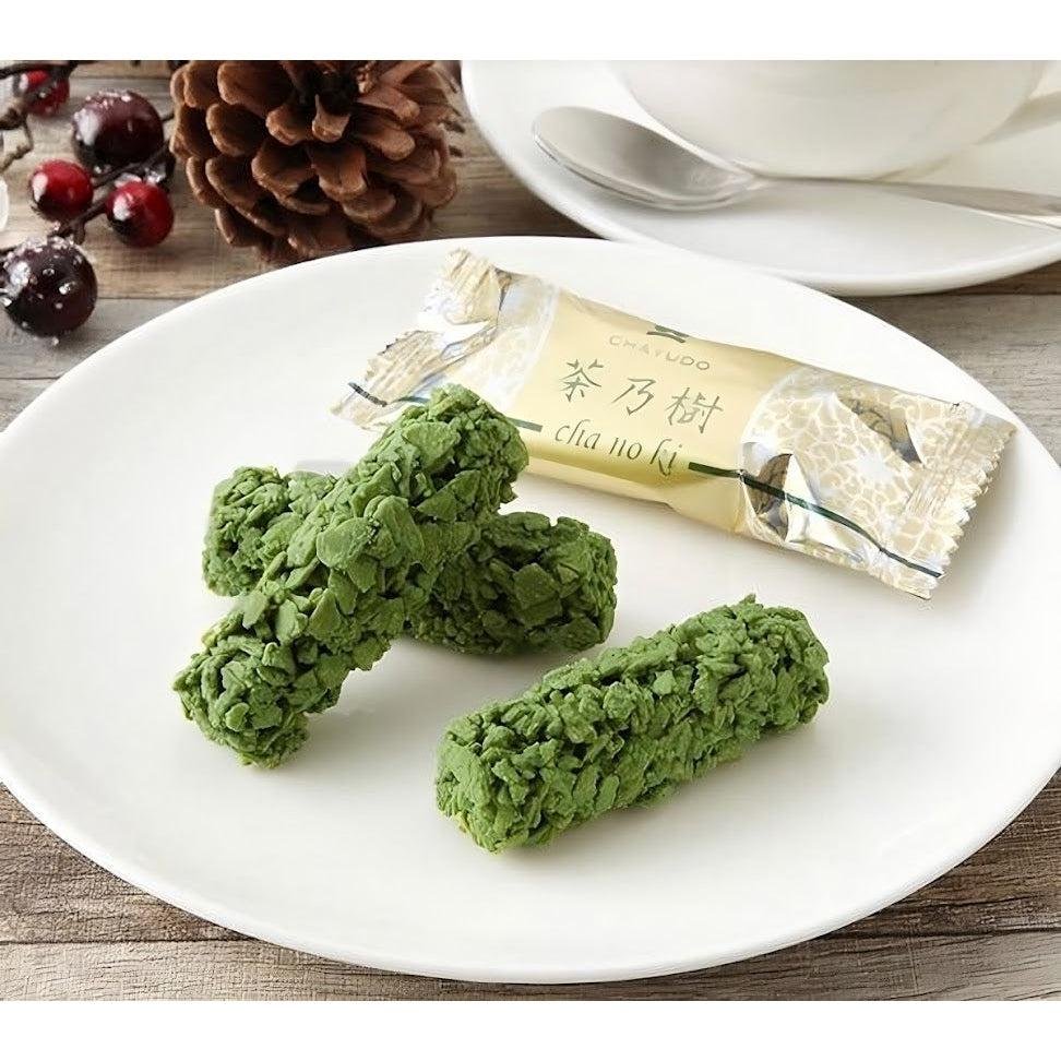Premium Uji Matcha Chocolate Coated Senbei Rice Crackers - 9 Piece Japanese Snack Box | Perfect for Tea Time, Gifts & Asian Dessert Lovers