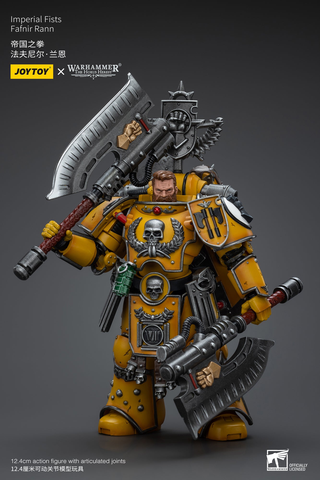 JOYTOY 1/18 Scale Warhammer 40K The Horus Heresy Imperial Fists Fafnir Rann Action Figure - Reissue Collectible Model for Display & Wargaming Scenes