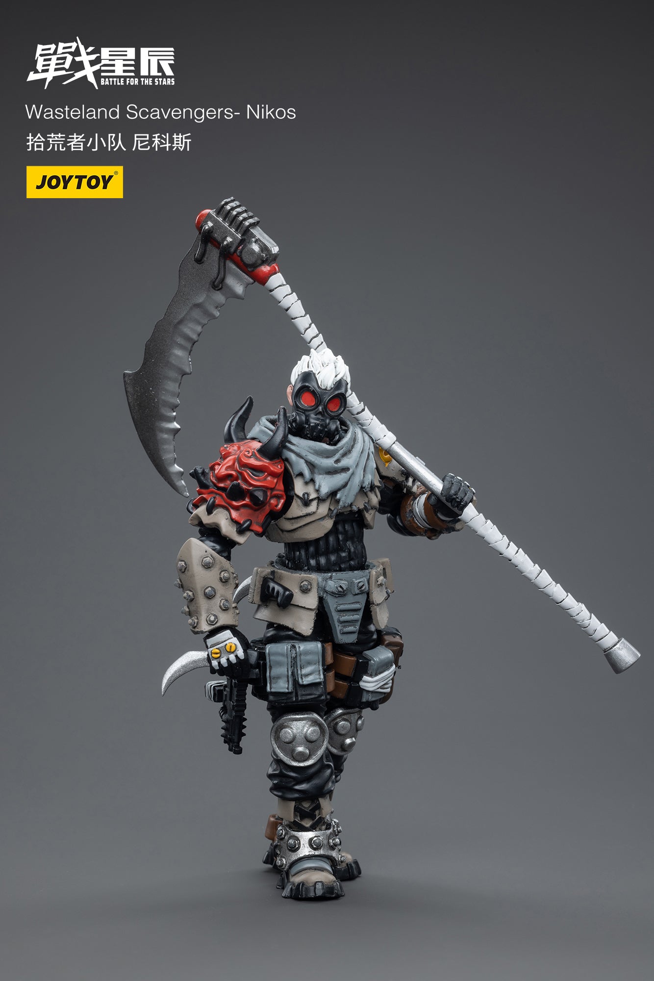 1/18 JOYTOY 3.75 Inch Wasteland Scavengers Nikos Action Figure - Highly Articulated Collectible Toy for Display & Role Play | Post-Apocalyptic Wasteland Adventure Scenes