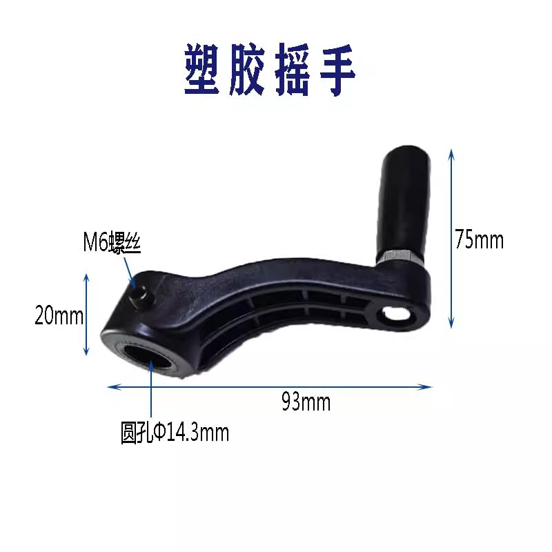 Original OEM Drill Press Table Crank Handle - 14.5mm Replacement Part for Raising & Lowering | Perfect for Woodworking, Metalworking & DIY Projects