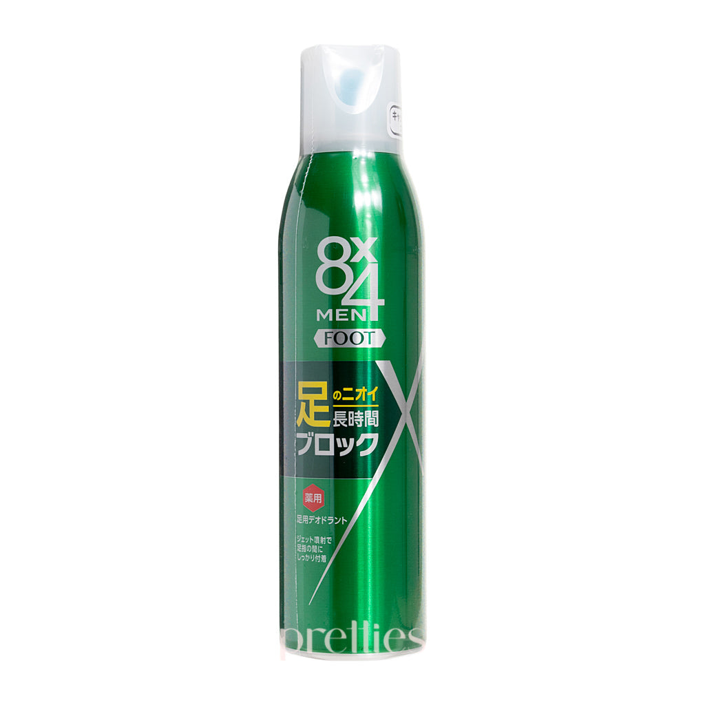 KAO 8x4 Men's Foot Deodorant Spray 135g - Odor Control & Freshness for Active Men - Perfect for Gym, Work & Daily Use