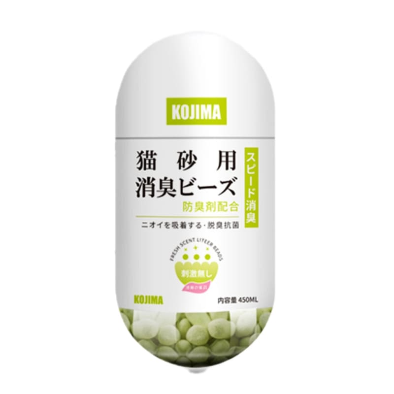 Kojima Jasmine Scented Cat Litter Deodorizer Beads 450ml - Long-Lasting Odor Control for Litter Boxes & Pet Areas
