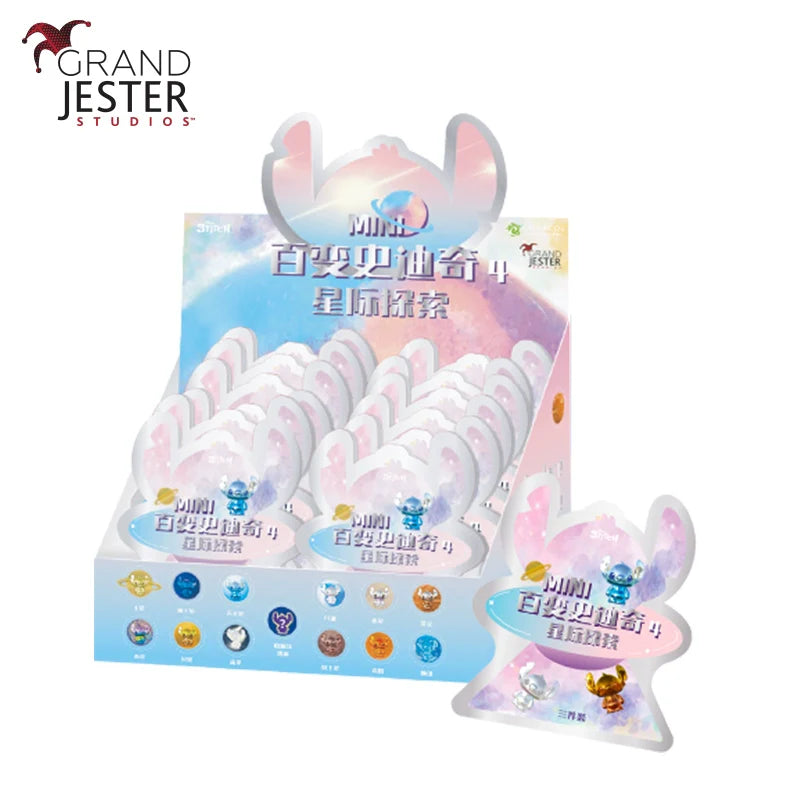 STITCH Explore the Galaxy Planets Bean Series Blind Bag - Disney Collectible Toy for Kids & Adults - Perfect for Space-Themed Parties, Gift Exchanges & Anime Collections