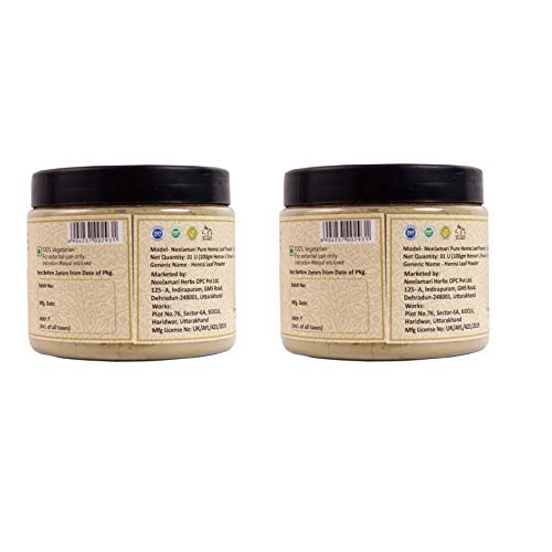 Pure Amla Pulp Powder for Hair Growth & Shine - Seedless 200g - Natural Hair Mask Treatment for Dry, Damaged Hair - DIY Scalp Care & Dandruff Solution