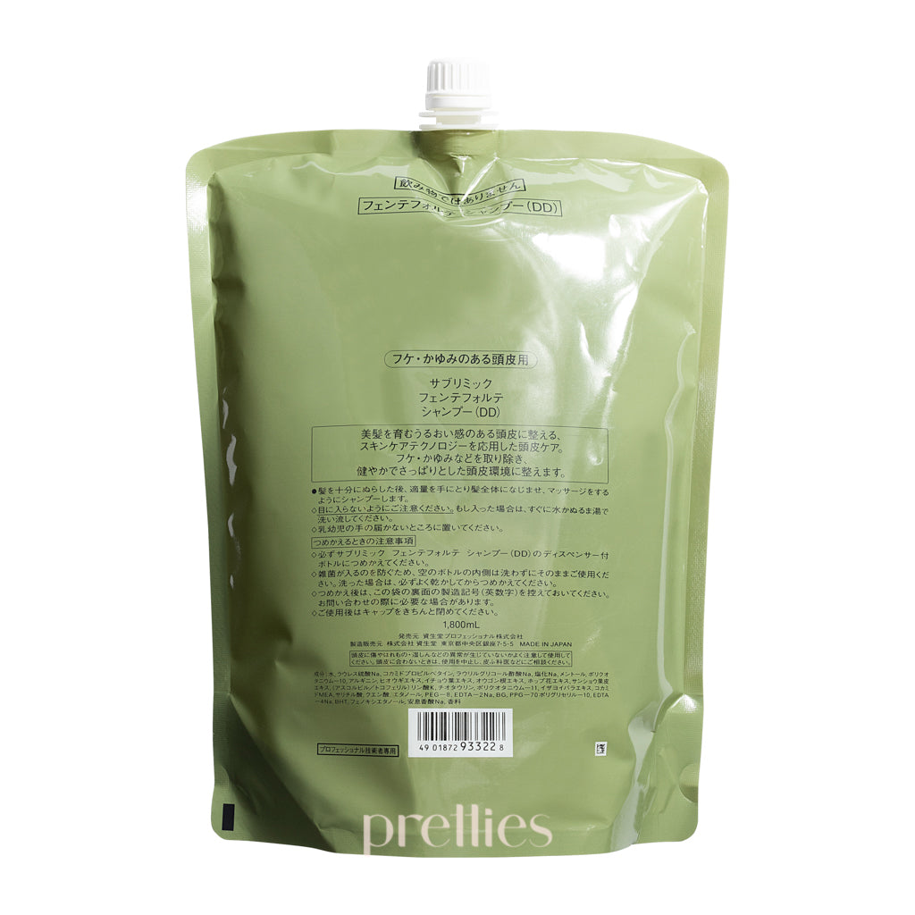 Shiseido SUBLIMIC Fuente Forte Anti-Dandruff Shampoo for Scalp Care - Green Refill Bottle 1800ml | Hydrating & Soothing Formula for Dry, Itchy Scalp - Perfect for Daily Hair Care Routine