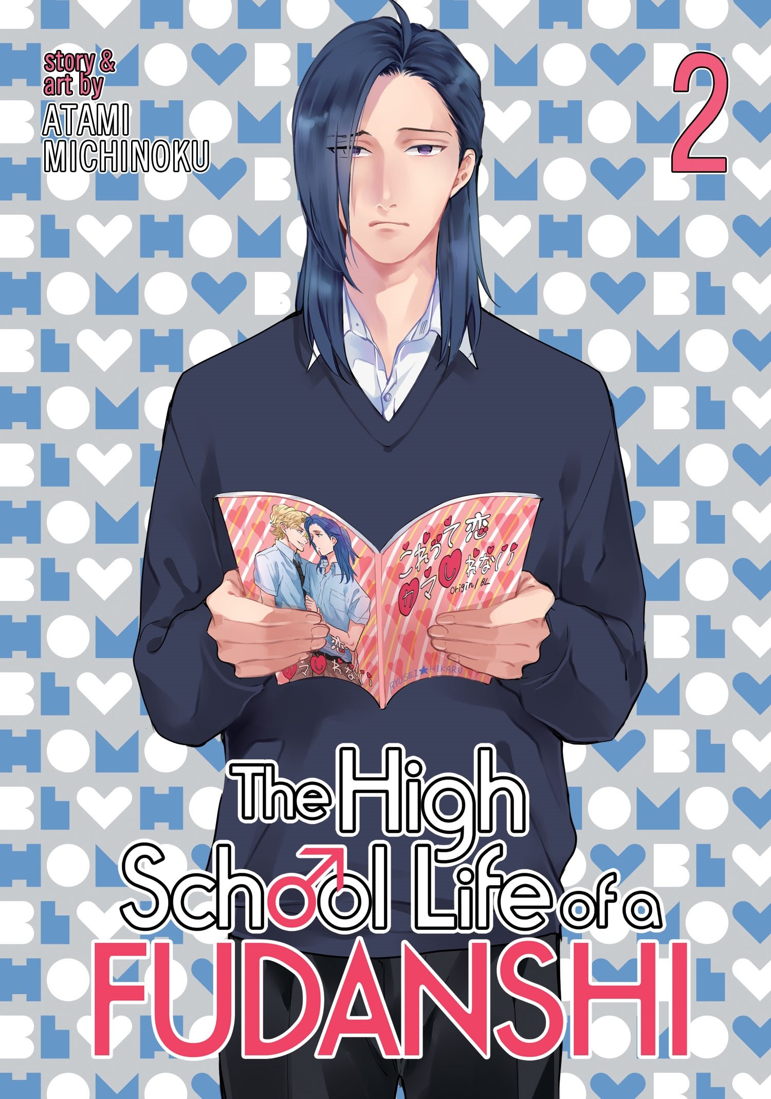 The High School Life of a Fudanshi Vol. 2 - BL Manga for Teens & Young Adults - Perfect for Anime Fans & Manga Collectors