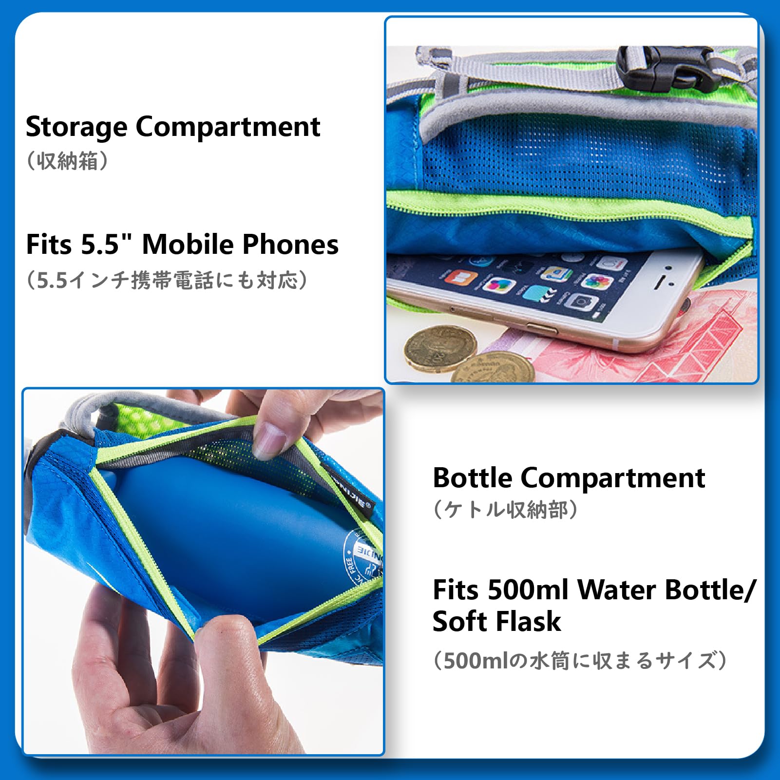 JEELAD BPA-Free Leak-Proof TPU Soft Running Water Bottle - 18oz/550ml Lightweight Hydration for Running, Hiking, Cycling & Outdoor Sports - Perfect for Hydration Pack Vest & Active Lifestyle