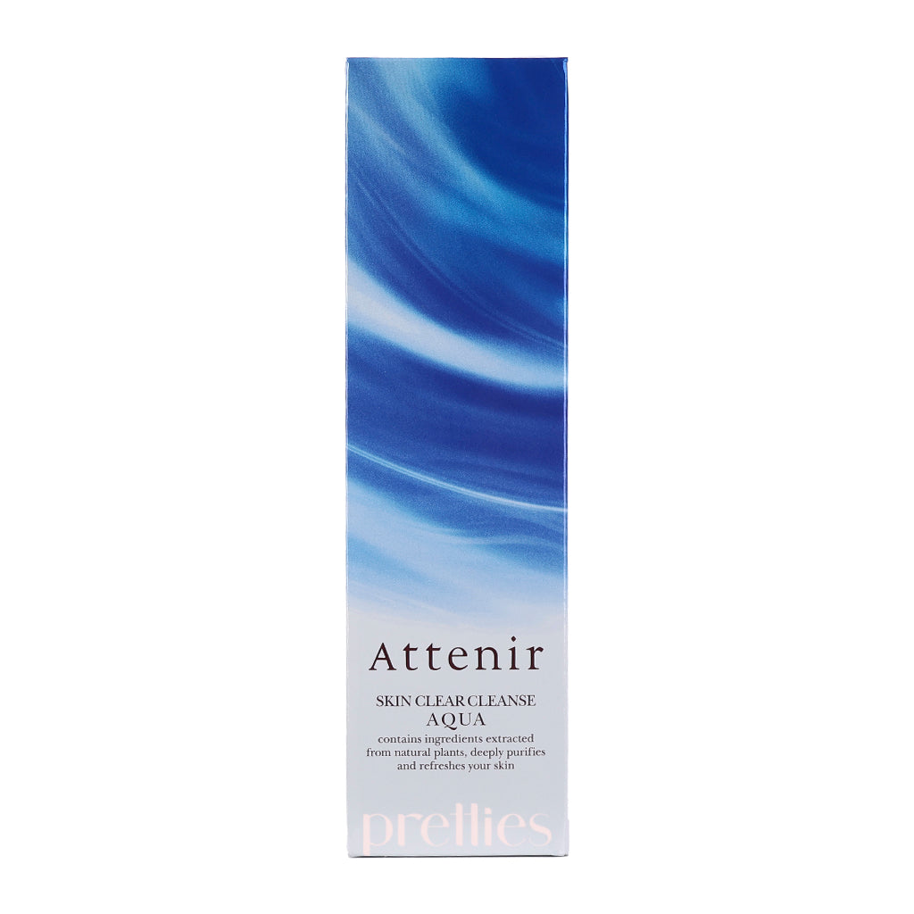 Attenir AQUA Skin Clear Cleanse - Citrus Aroma Cleansing Oil 175ml (Blue) | Gentle Makeup Remover & Deep Pore Cleanser for Oily & Sensitive Skin | Perfect for Daily Skincare Routine & Travel