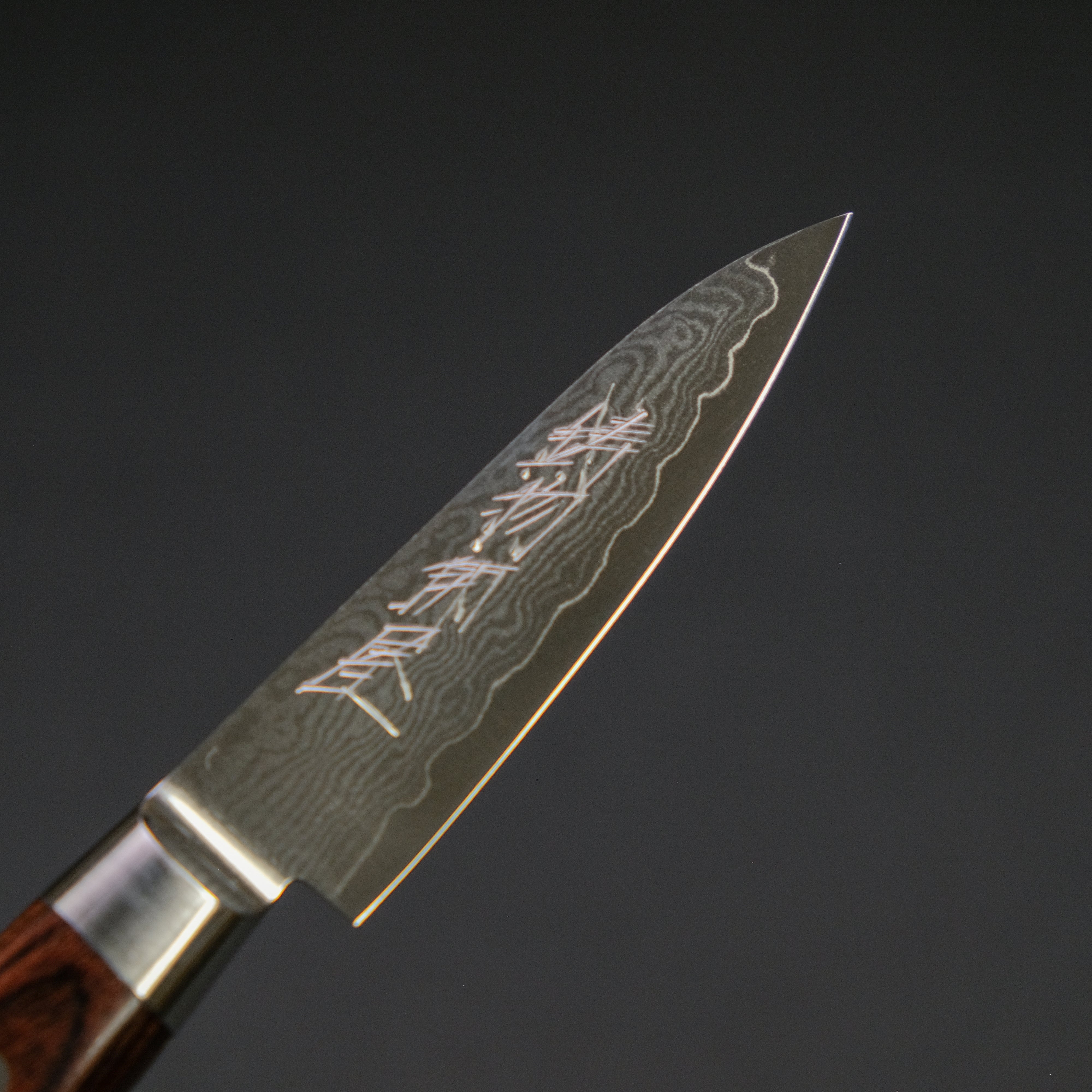 Hitohira Imojiya ST Damascus Paring Knife 80mm - Premium Imitation Mahogany Handle - Perfect for Kitchen, Cooking, Slicing Fruits & Vegetables