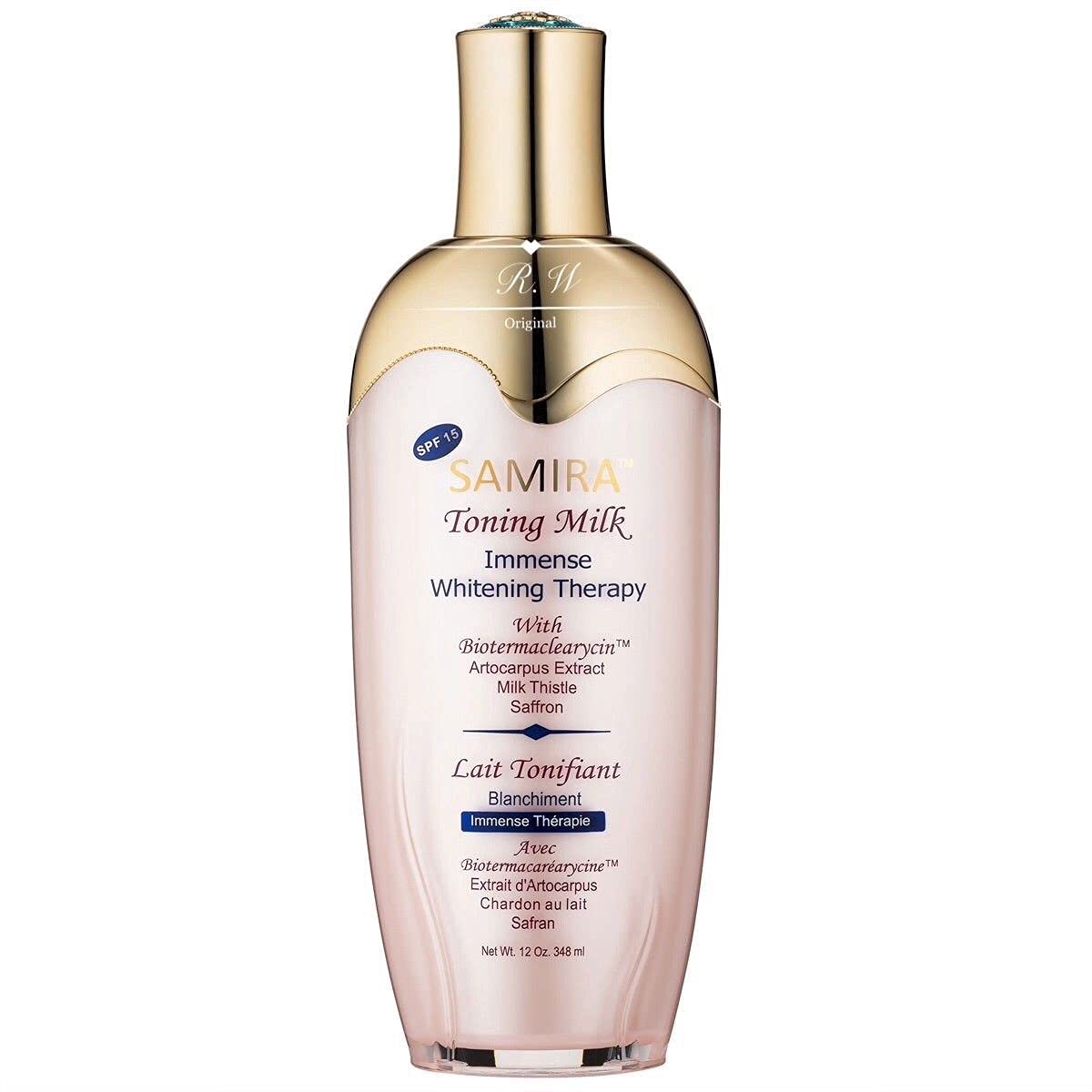 Samira Brightening & Exfoliating Skincare Set - Gentle Face Scrub & Whitening Cream for Glowing Skin - Perfect for Daily Routine & Nighttime Skincare