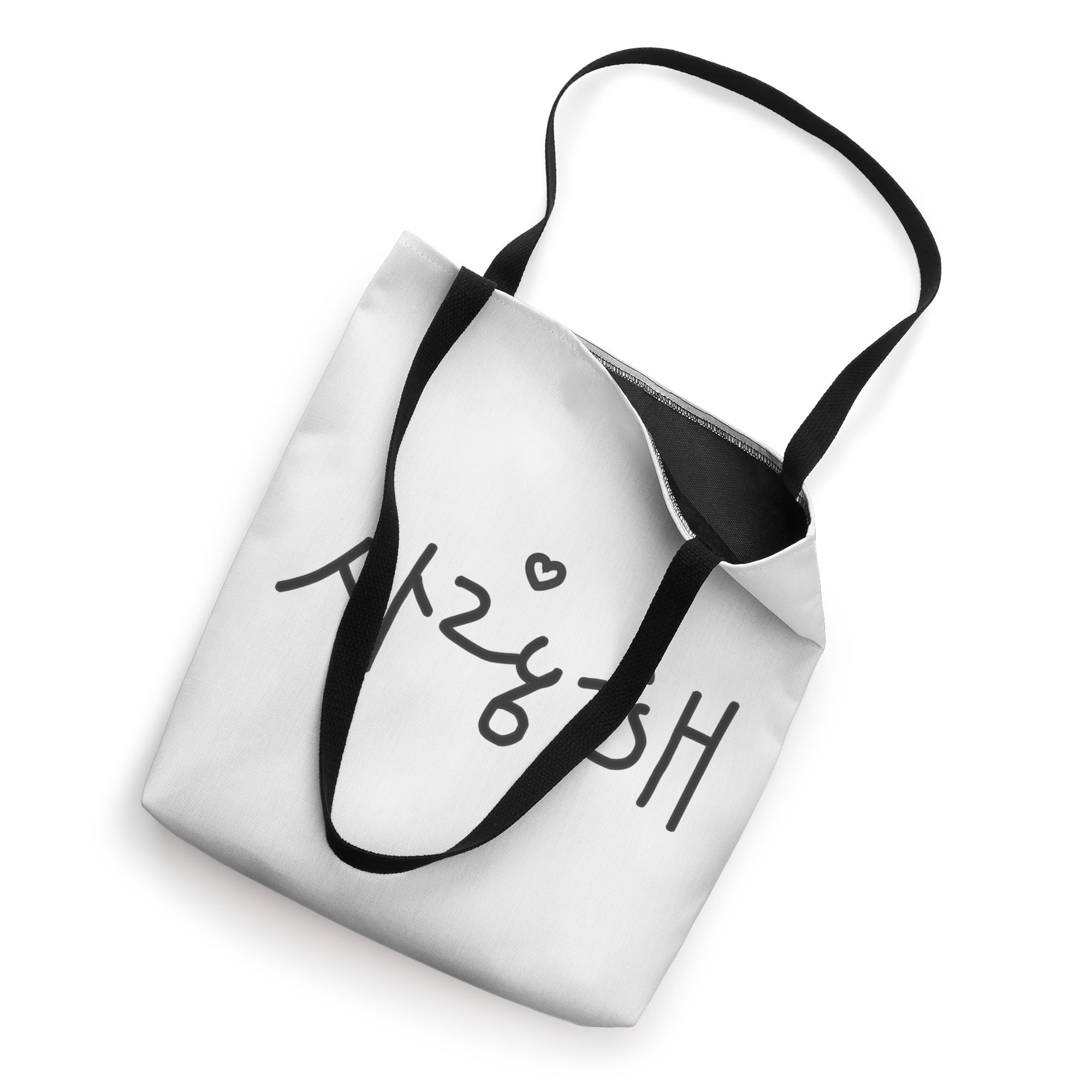 Korean I Love You Saranghae K-Pop Tote Bag - Cute K-Drama Merchandise for Fans | Perfect for Concerts, Shopping & Daily Use