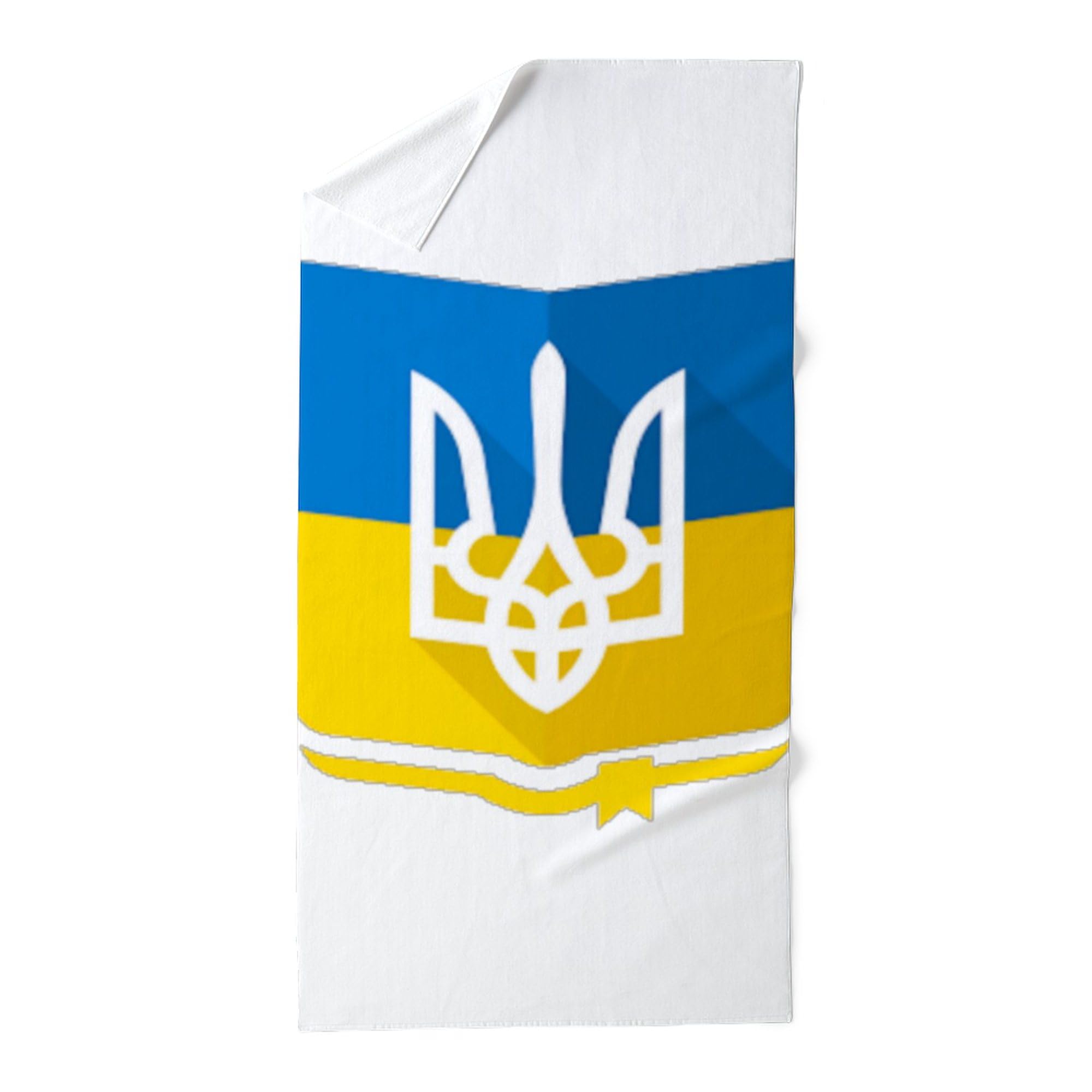 Ukrainian Flag Large Beach Towel - Soft, Absorbent & Unique Design - Perfect for Pool, Beach, Travel & Patriotic Decor