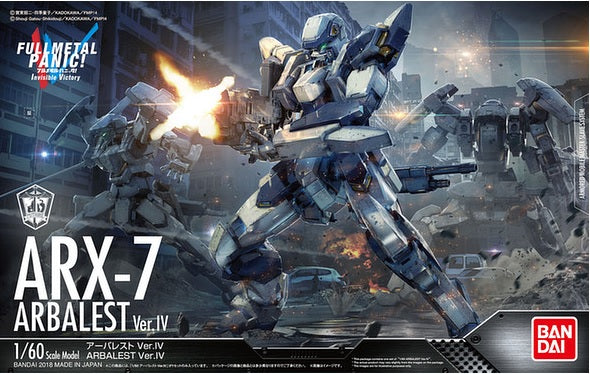 Bandai 1/60 Scale Full Metal Panic: Invisible Victory ARX-7 Arbalest Ver. IV Plastic Model Kit - Anime Action Figure for Collectors & Hobbyists - Perfect for Display, Gifting & Anime Enthusiasts