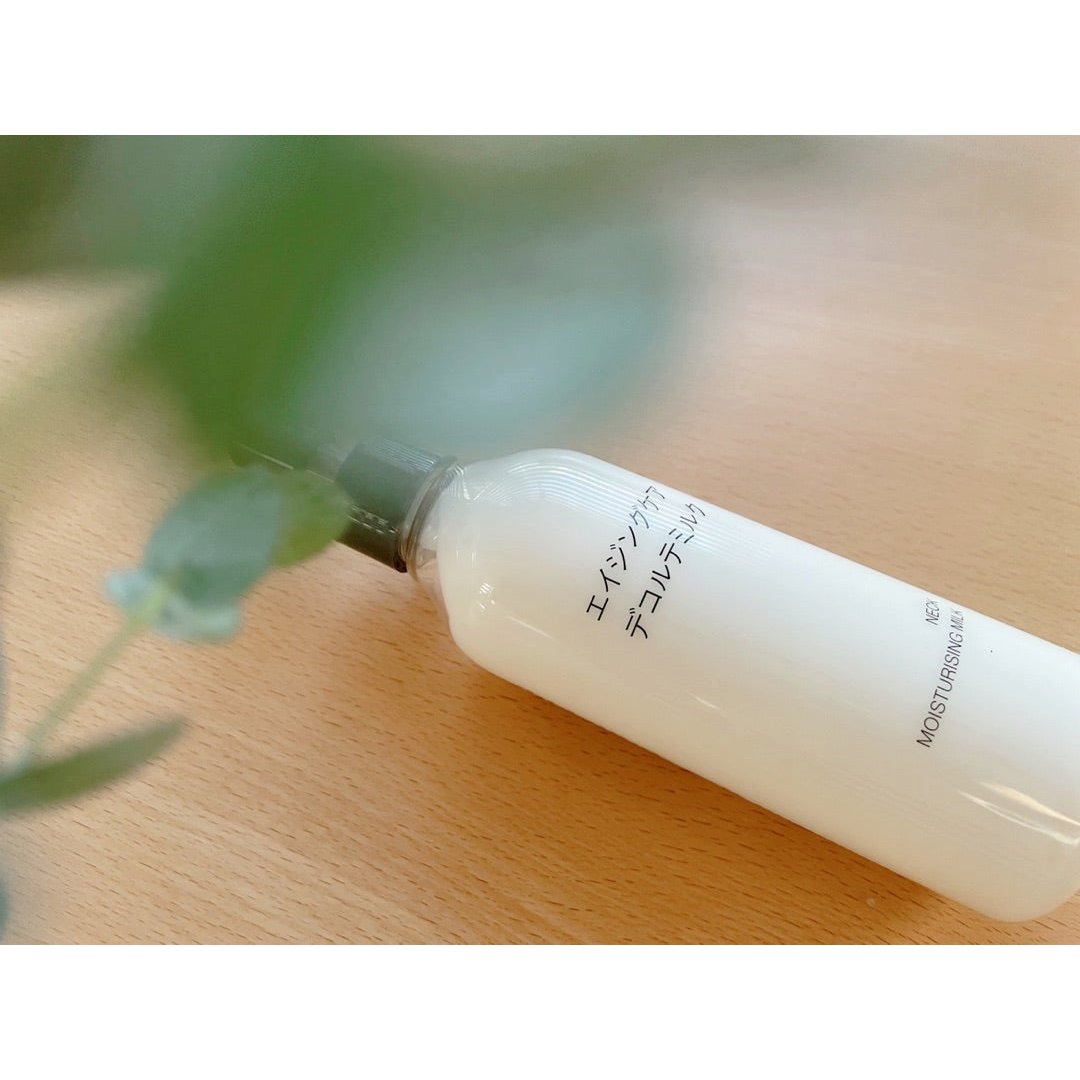 Muji Aging Care Decollete Milk Moisturizing Neck Lotion 200ml - Anti-Aging Neck Cream for Wrinkles & Firming - Perfect for Night Routine & Daily Hydration