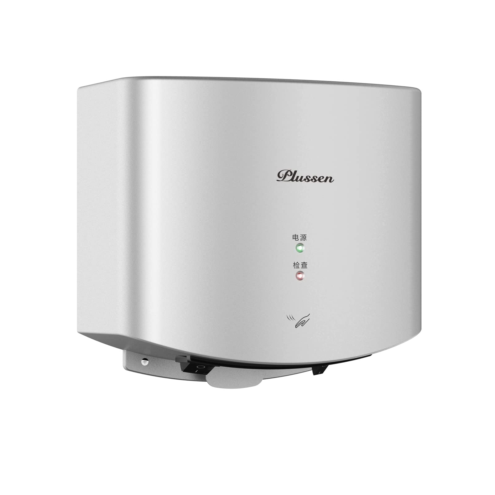 Commercial Electric Hand Dryer with HEPA Filter - 10 Second Fast Drying, Hot/Cold Air Switch - 110V Silver Hand Dryer for Bathrooms, Kitchens, Restaurants & Public Spaces - Ideal for Home, Office, Gym and Industrial Use