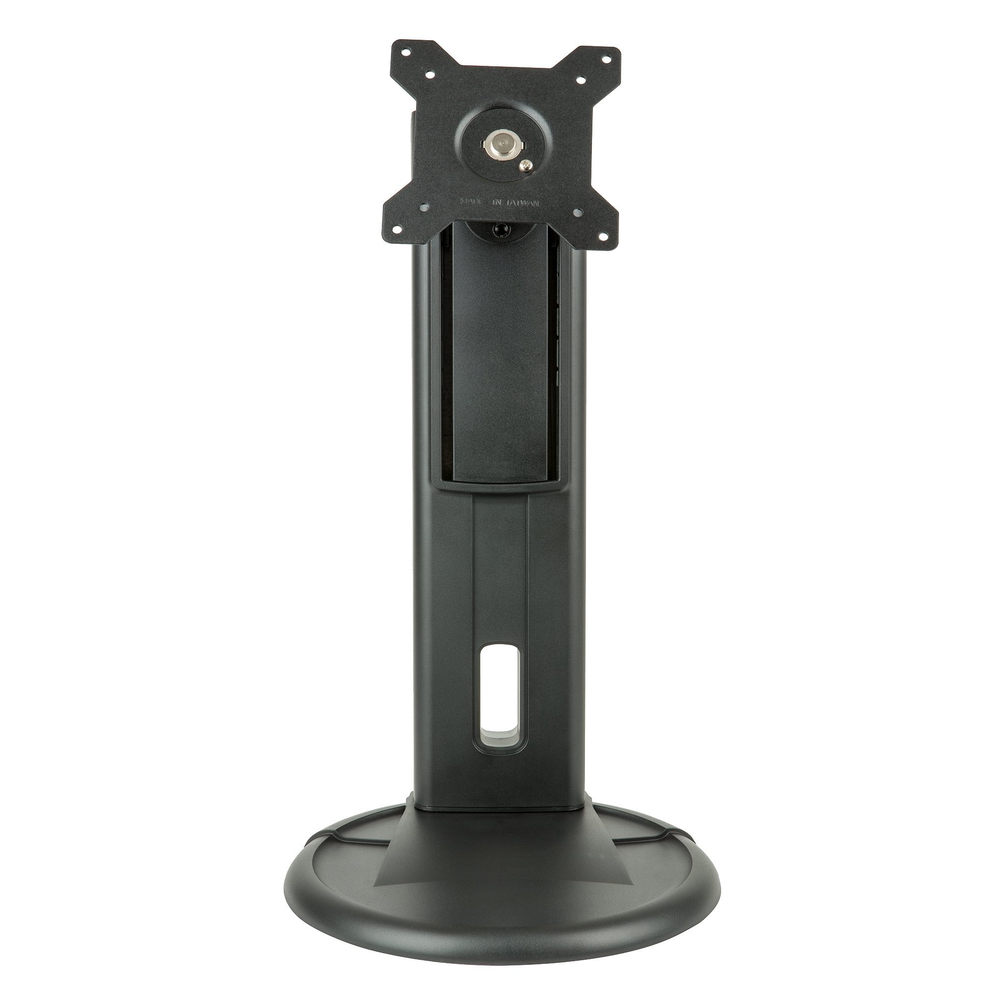 Planar Universal Height Adjustable Monitor Stand - Tilt & Swivel VESA Mount (100x100mm/75x75mm) for 17-27 Inch Screens - Black - Perfect for Home Office & Gaming Setup
