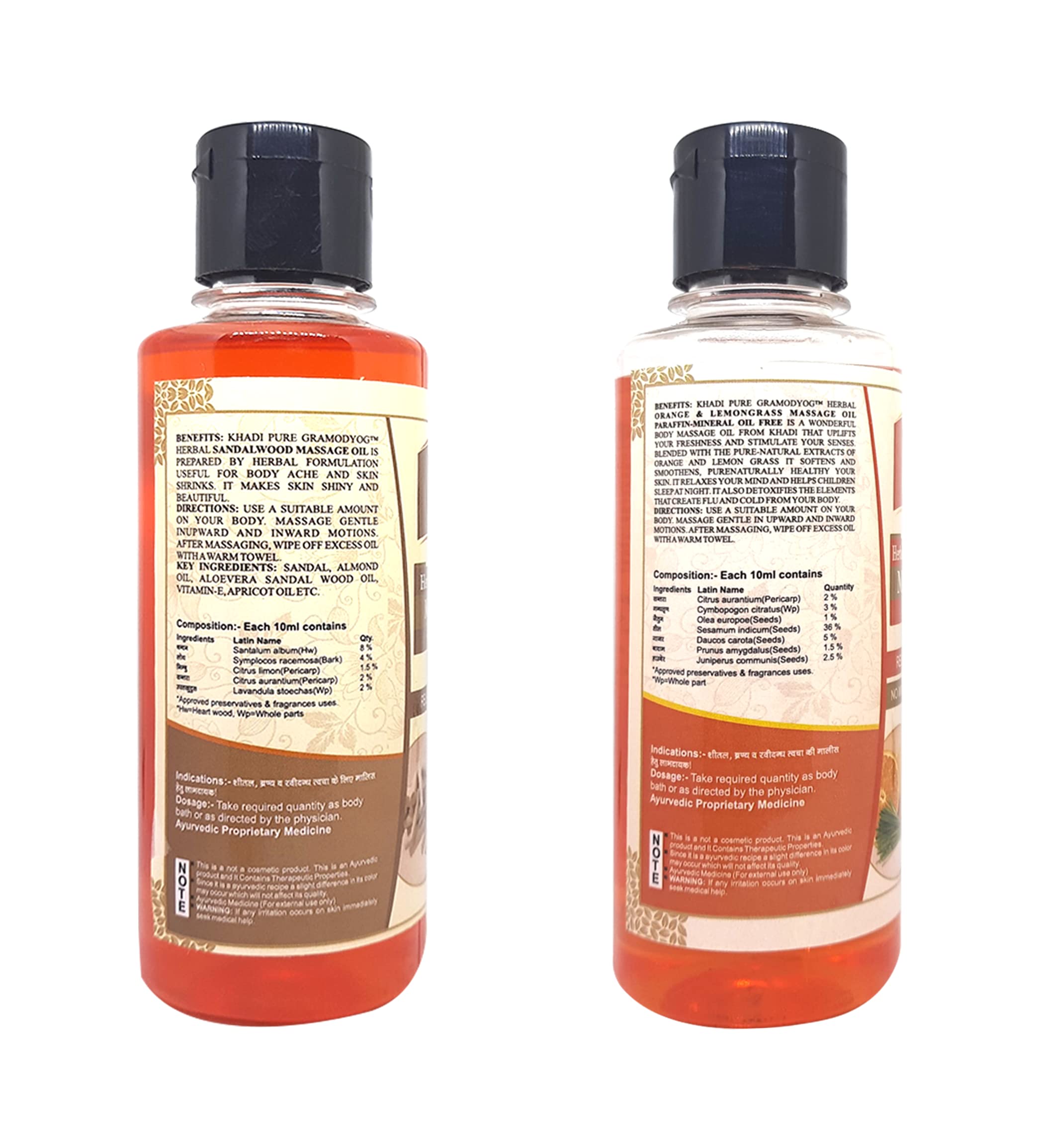 Khadi Pure Sandalwood & Orange Lemongrass SLS Free Massage Oil - 210ml (Pack of 2) | Ayurvedic Aromatherapy Oil for Relaxation, Stress Relief & Couples Massage