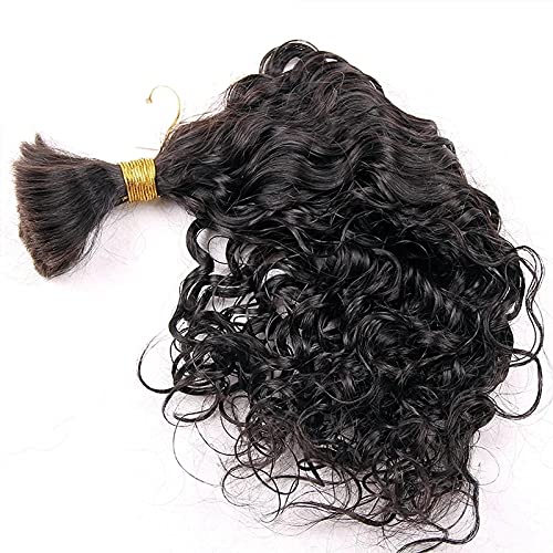 Brazilian Wet and Wavy Human Hair Bundles 18 Inch - Bulk No Weft Braiding Hair Extensions for Women (1 Piece/Lot, Black) | Perfect for Protective Styles, Weaves & Natural Looking Hairstyles