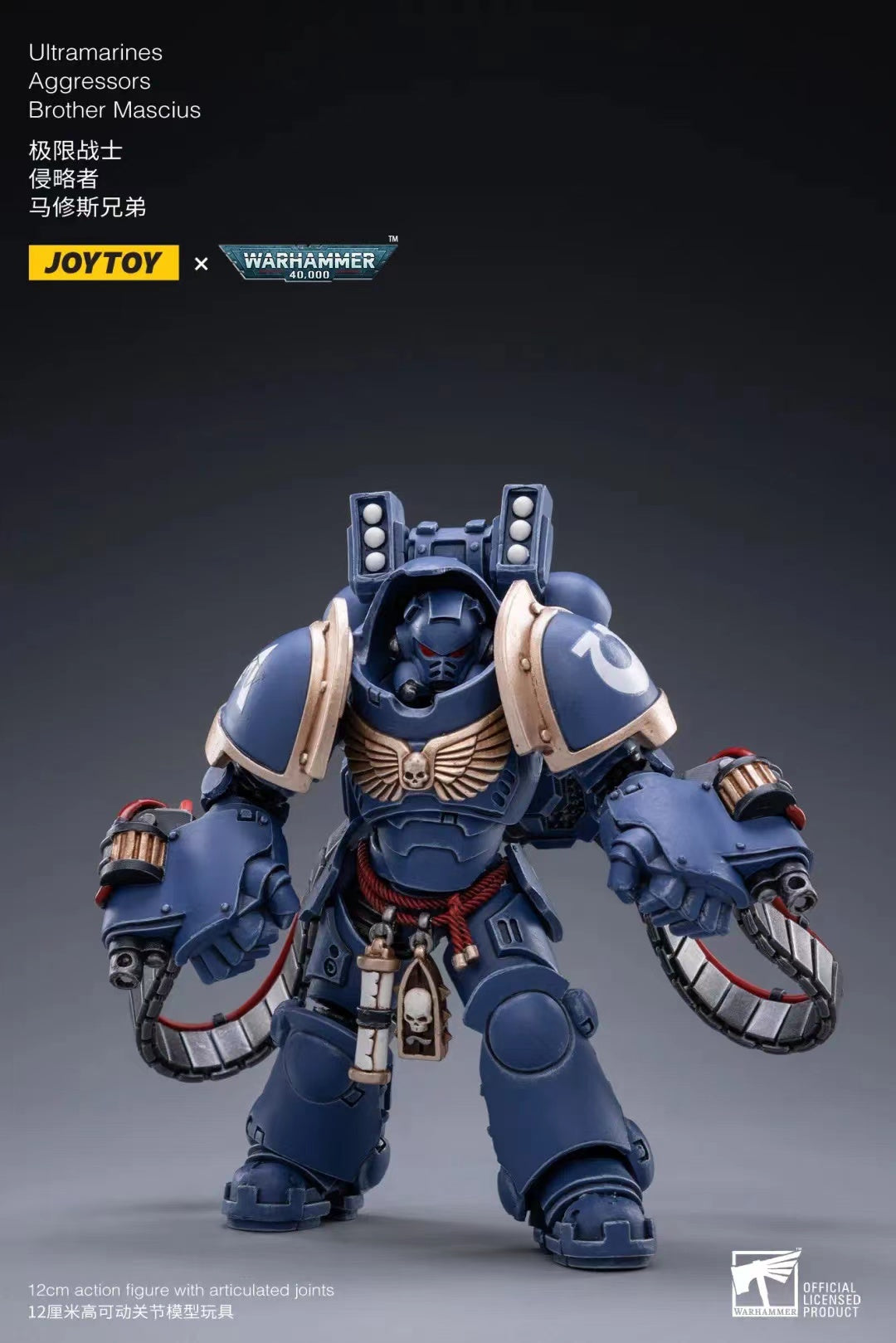 1/18 JOYTOY Warhammer 40K Ultramarines Aggressors Action Figure Set (3pcs) - Space Marine Collectible for Tabletop Gaming & Display