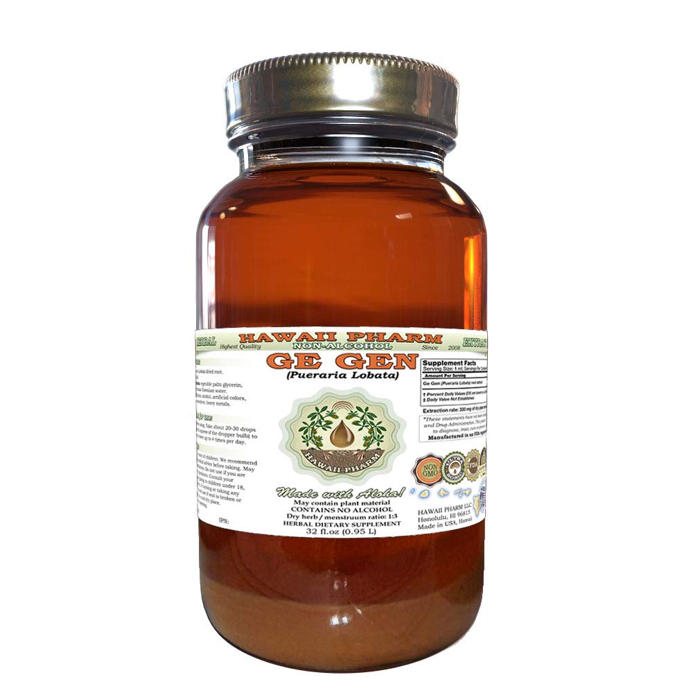 Organic Kudzu Root Tincture (Pueraria Lobata) - 32 Oz Herbal Liquid Extract Supplement for Stress Relief & Heart Health - Alcohol-Free Glycerite for Tea, Smoothies & Wellness Drinks