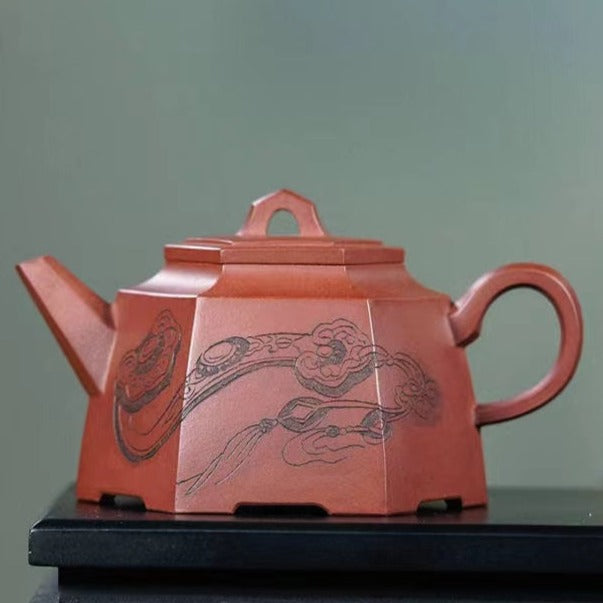 Handmade Zisha Teapot DE ZHONG - Premium Purple Clay Artisan Teapot by Master Chen Hu | Traditional Chinese Tea Ceremony, Gongfu Tea Brewing, Home Decor & Collector's Item