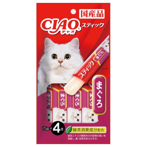 Premium Cat Treats in Jelly - Tuna Flavor for Adult & Senior Cats | Healthy Snacks for Indoor & Outdoor Cats | Perfect for Training, Rewards & Bonding Time