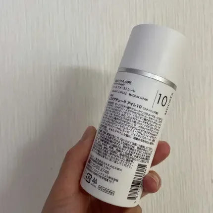 Mucota Adllura Aire 10 Veil Hair Treatment 100ml - Professional Straightening Serum for Smooth & Shiny Hair - Perfect for Salon & Home Use