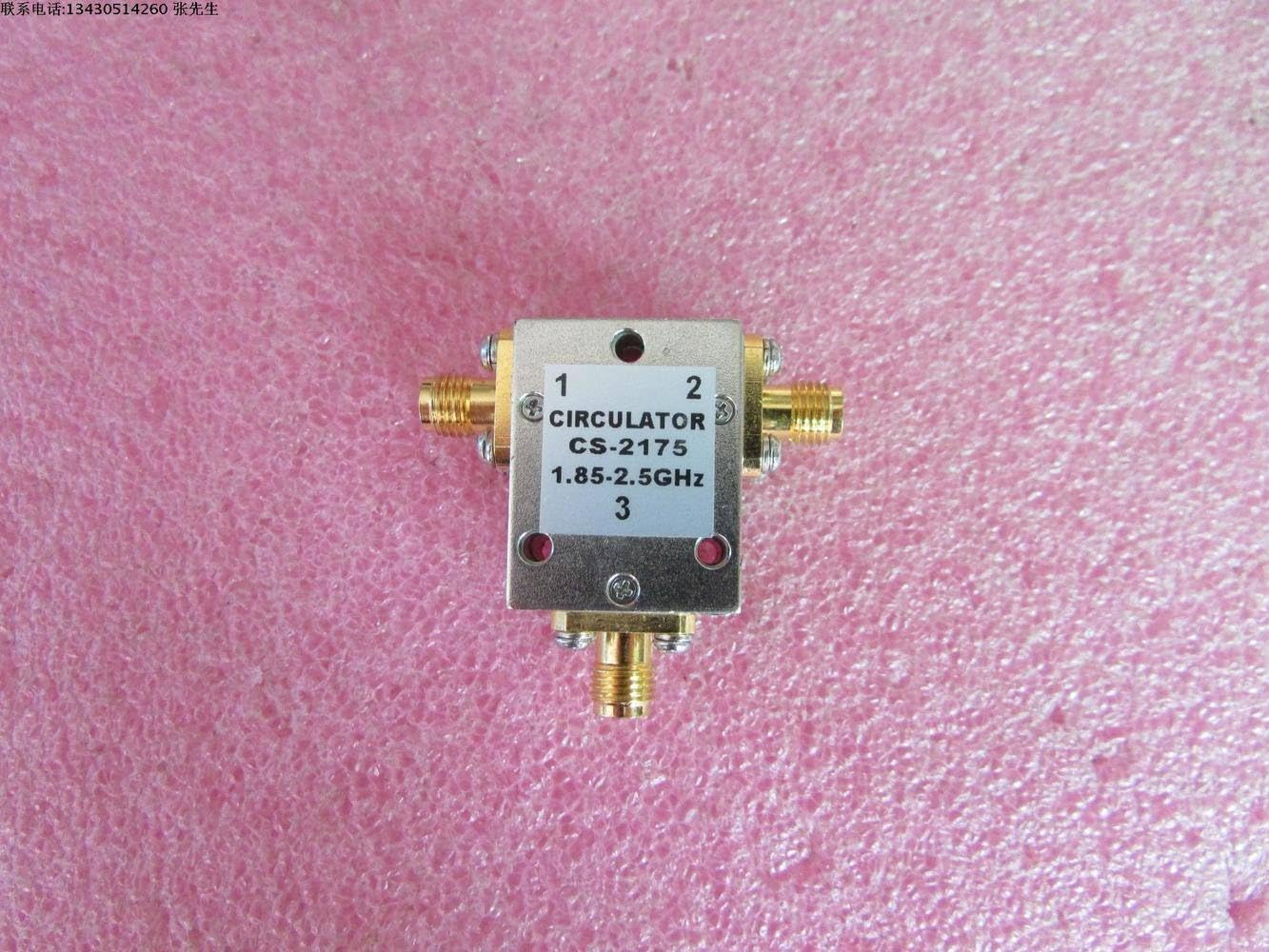 1 Pcs CS-2175 1.85-2.5GHz SMA RF Microwave Coaxial Circulator - High Frequency Signal Isolation for Ham Radio, Radar Systems & Wireless Communication