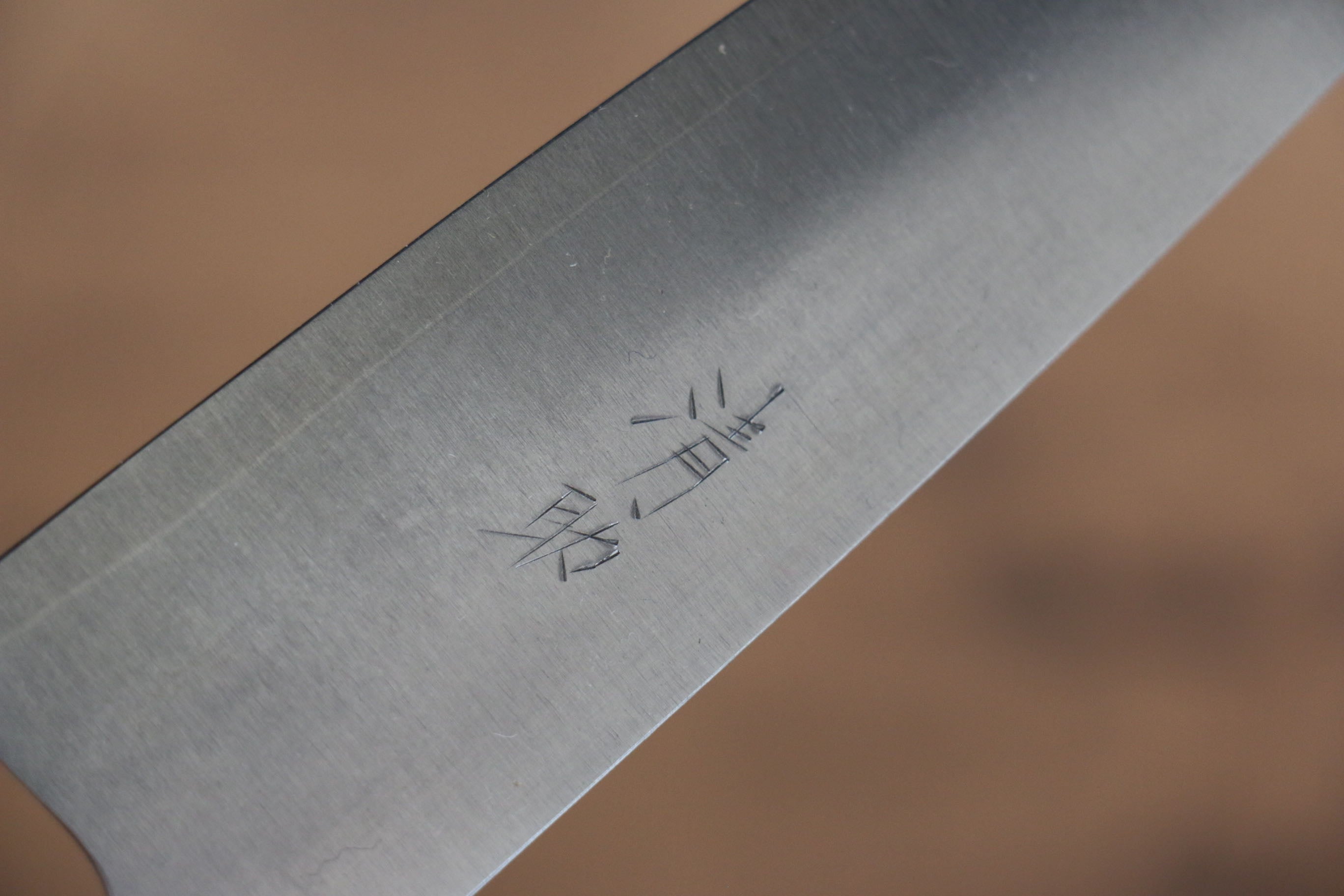 Premium Seisuke SG2 Petty Utility Knife 140mm - Japanese Stainless Steel Blade with Shitan Handle - Perfect for Slicing, Peeling & Precision Kitchen Tasks