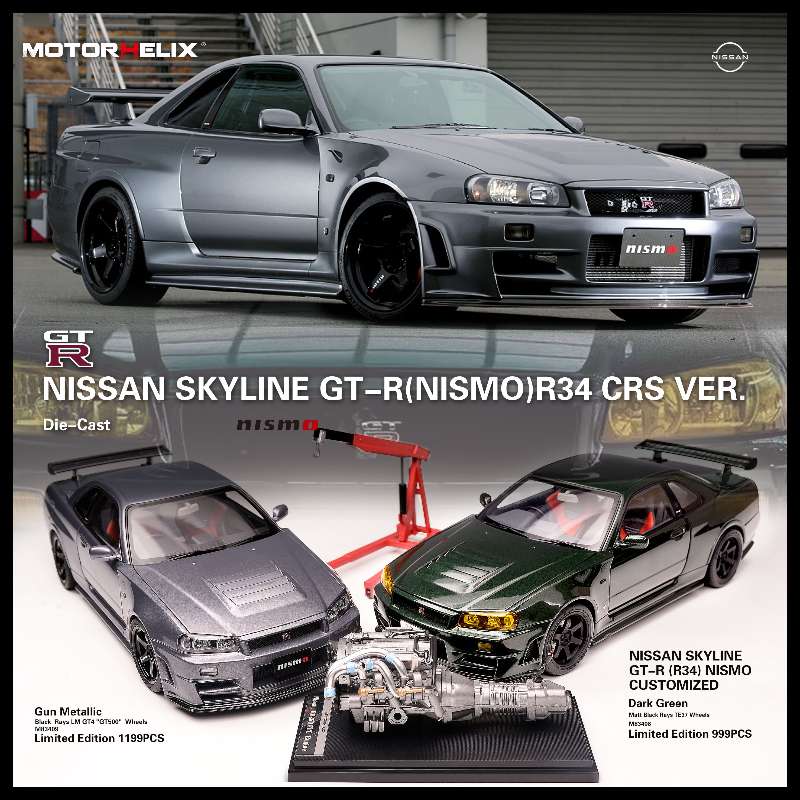 MotorHelix 1:18 Scale Nissan Skyline GT-R R34 NISMO Z-Tune CRS Version Diecast Model Car in Gun Metallic - Collectible Display & Racing Enthusiast Gift