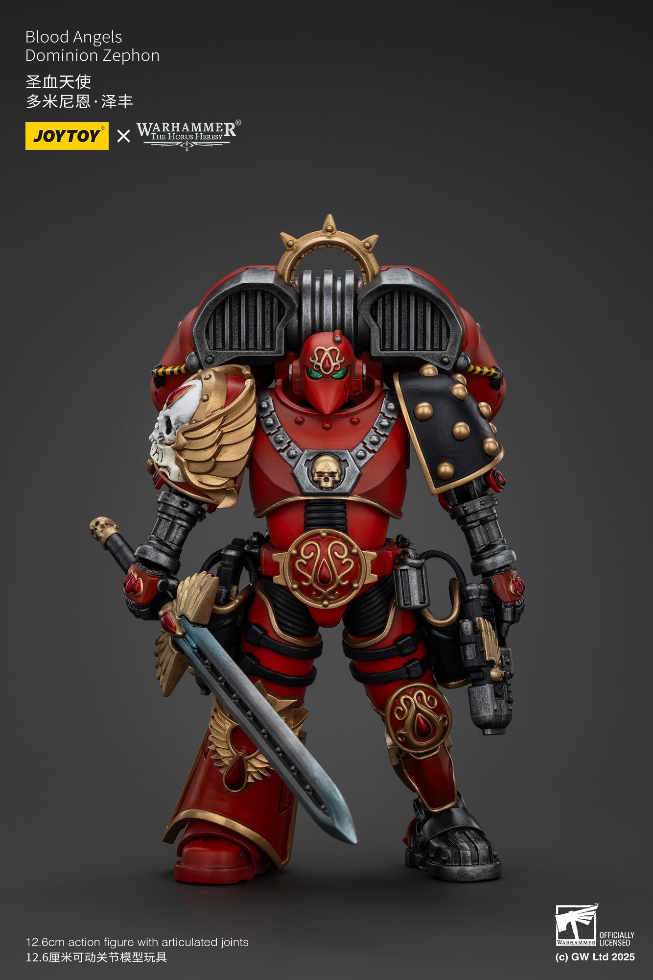 1/18 JOYTOY Warhammer The Horus Heresy Blood Angels Dominion Zephon Action Figure - Collectible Model for Display, Gaming & Warhammer 40K Fans