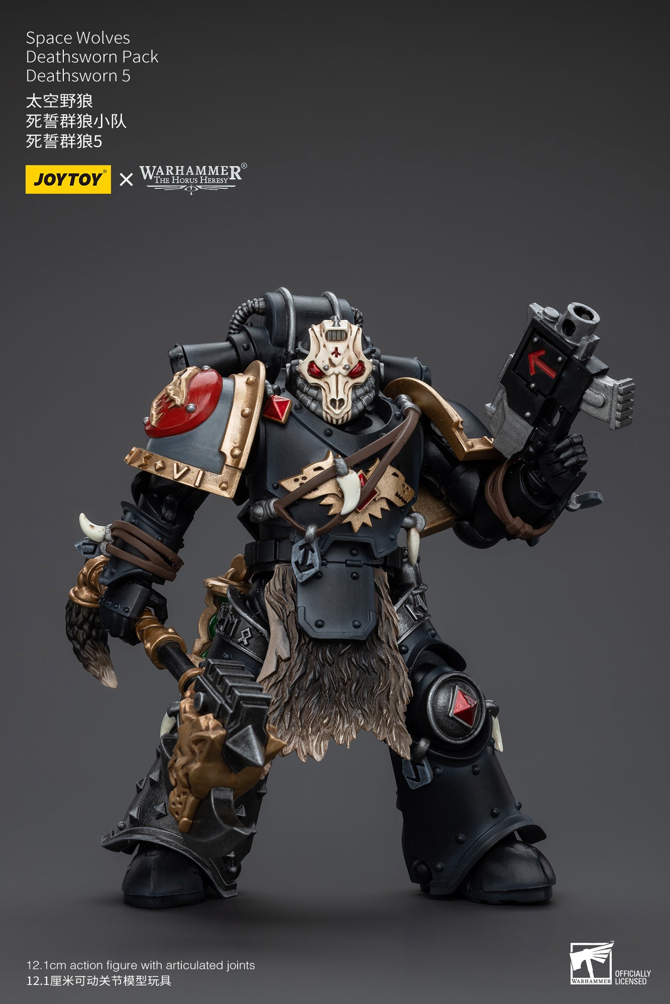 1/18 JOYTOY Warhammer Action Figure - The Horus Heresy Space Wolves Deathsworn Pack - Highly Detailed Collectible Model for Warhammer 40K Fans & Tabletop Gaming Enthusiasts